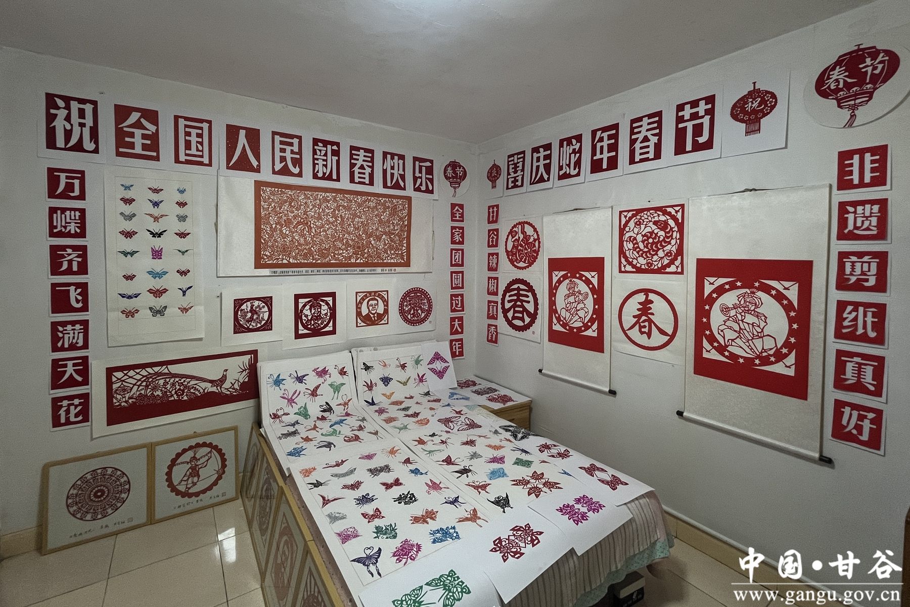 微信图片_20250123165840 微信图片_20250123165840