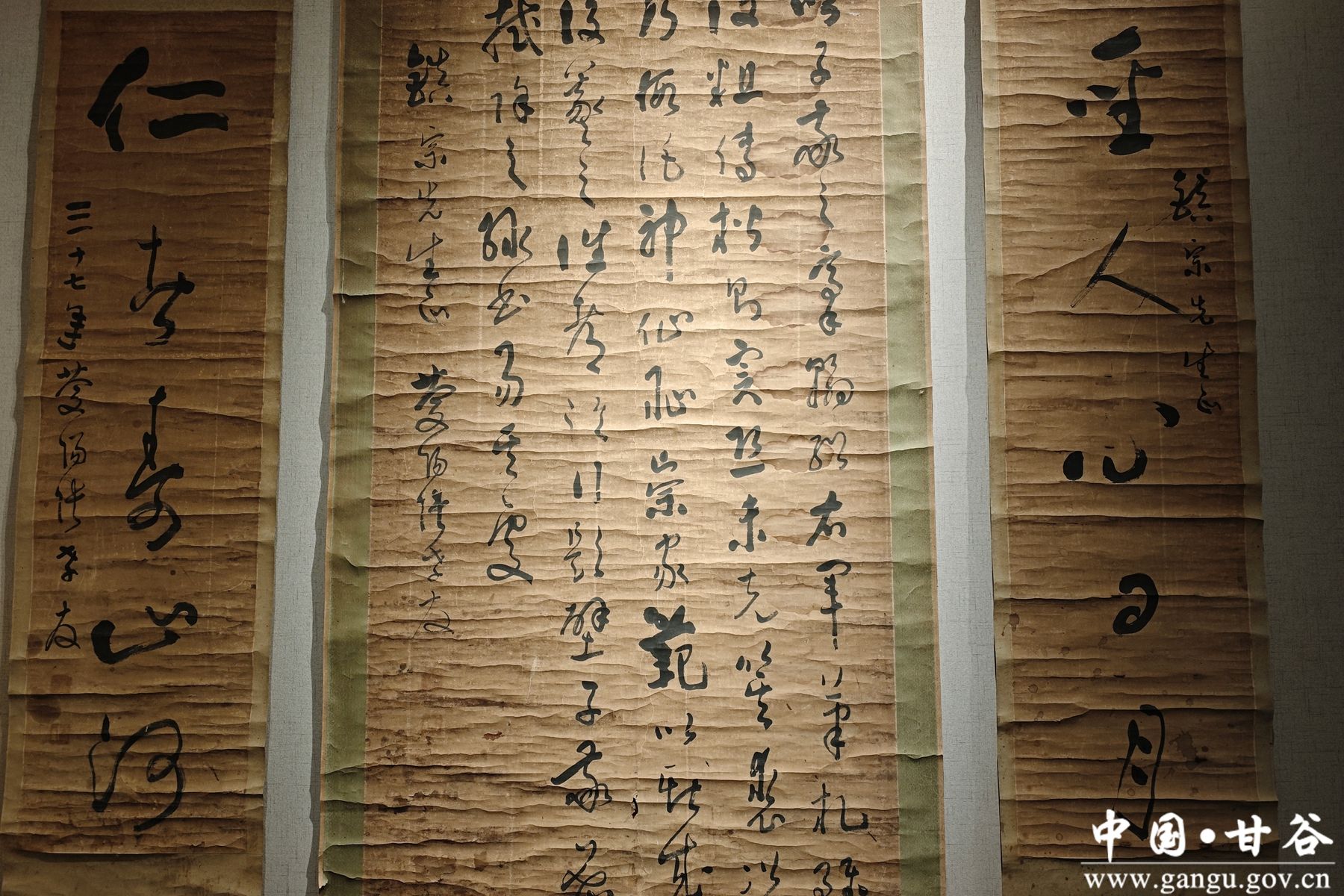 微信图片_20250124091554 微信图片_20250124091554