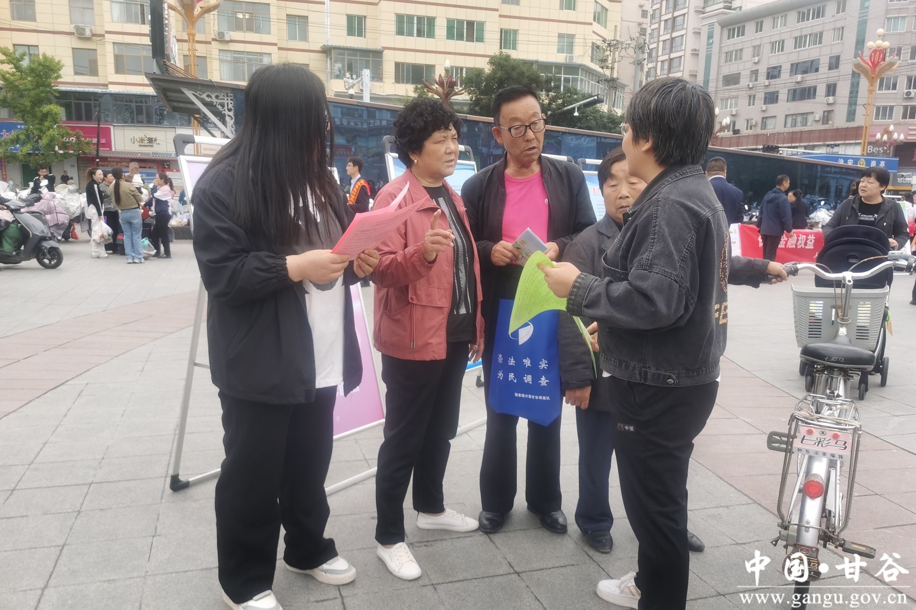 微信图片_20250919102922 微信图片_20250919102922