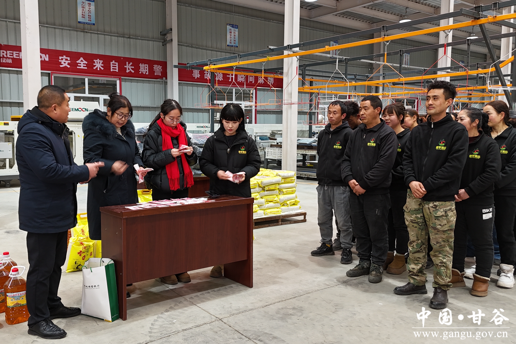 微信图片_20250124090600 微信图片_20250124090600