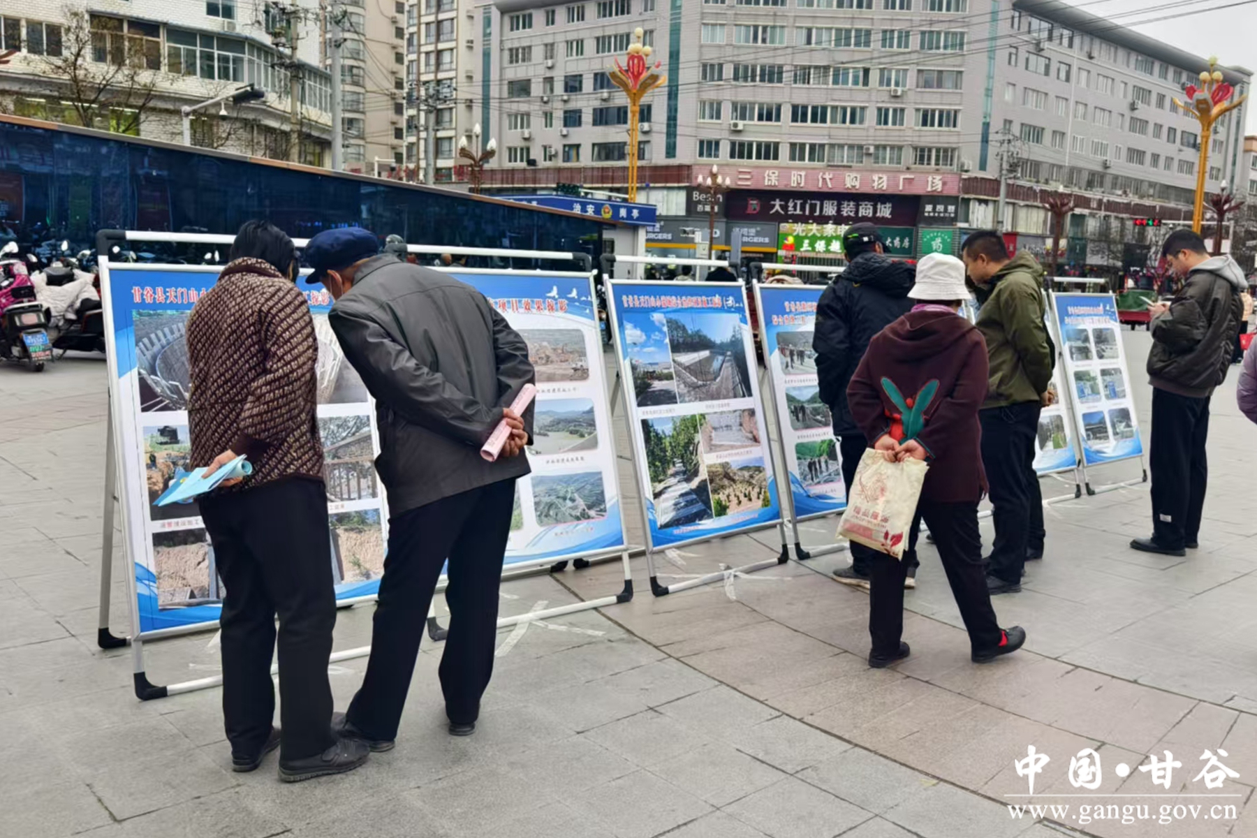 微信图片_20250301184032 微信图片_20250301184032