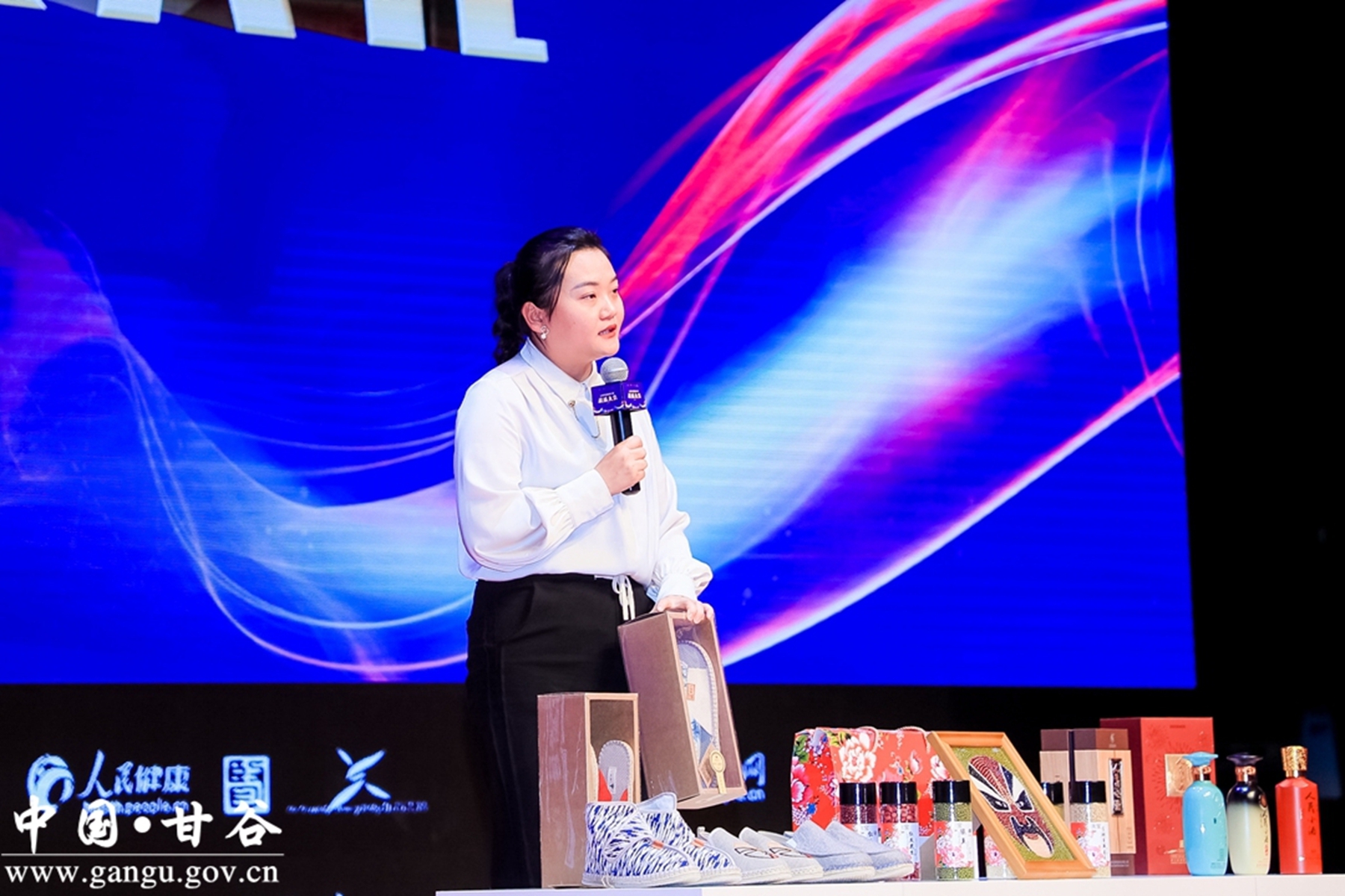 微信图片_20250523094805 微信图片_20250523094805