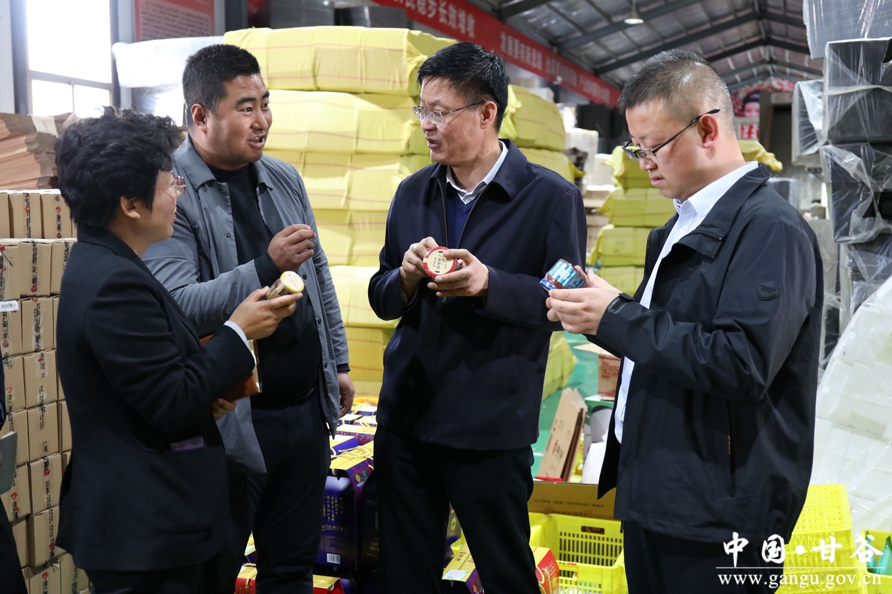 微信图片_20240322182055 微信图片_20240322182055