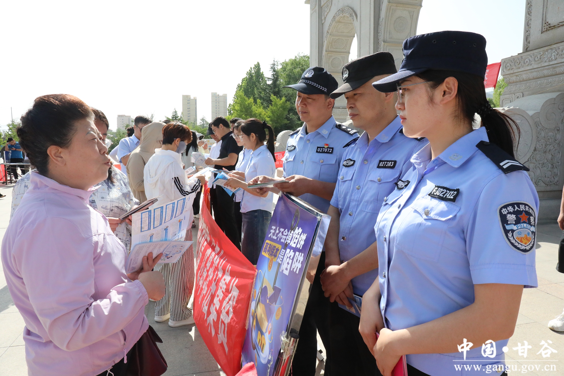 微信图片_20250615142500