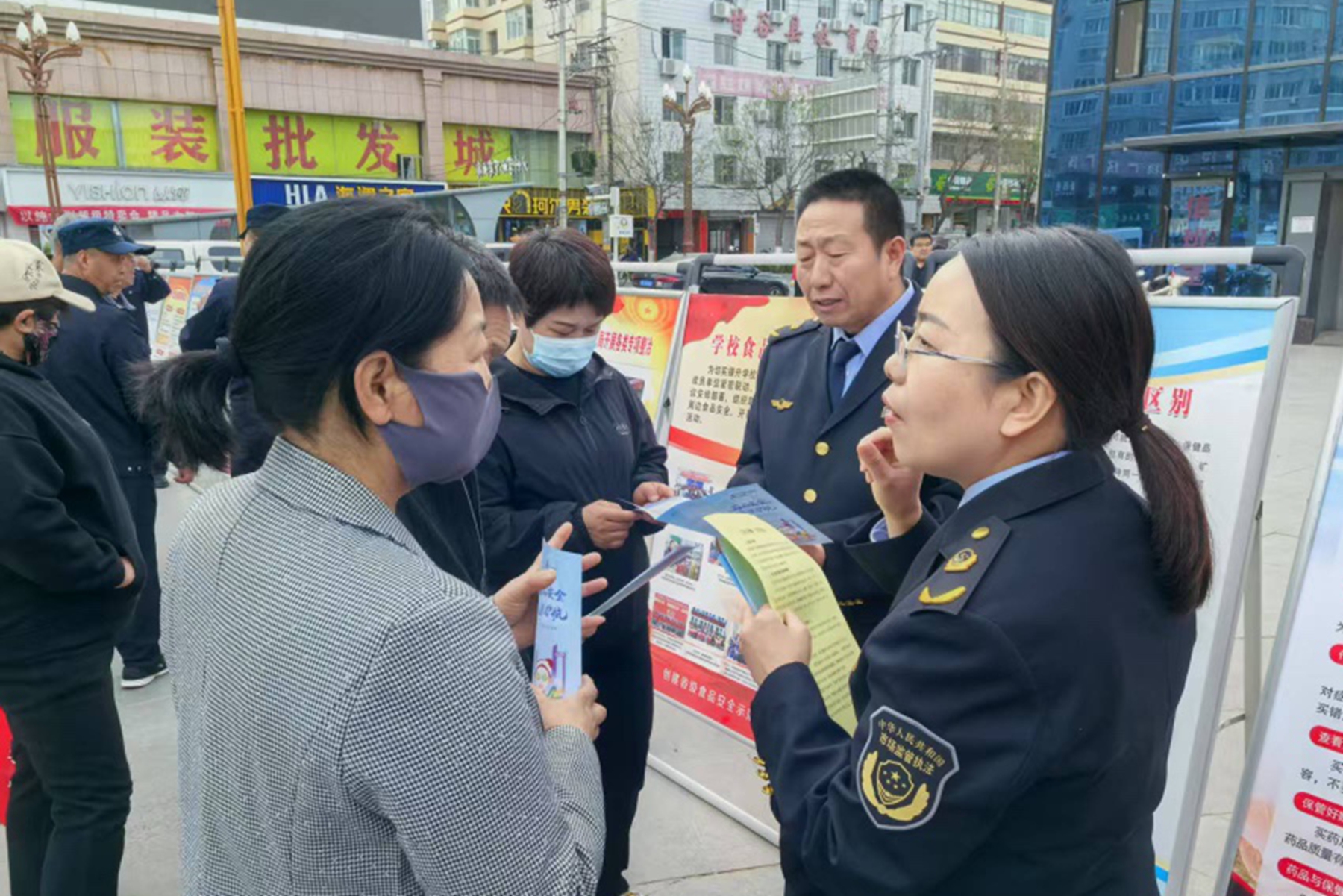 1.33_副本 1.33_副本