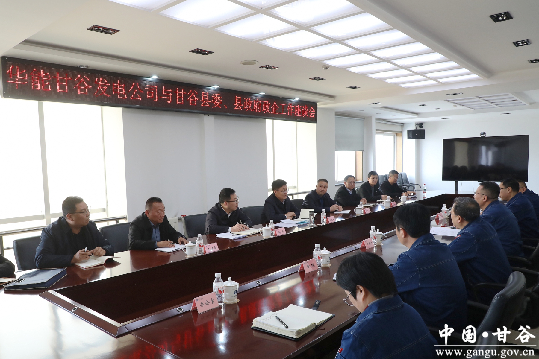 微信图片_20250312084718 微信图片_20250312084718