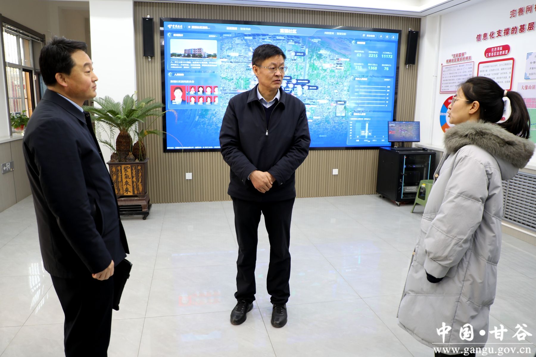 微信图片_20251216173745_215_54 微信图片_20251216173745_215_54