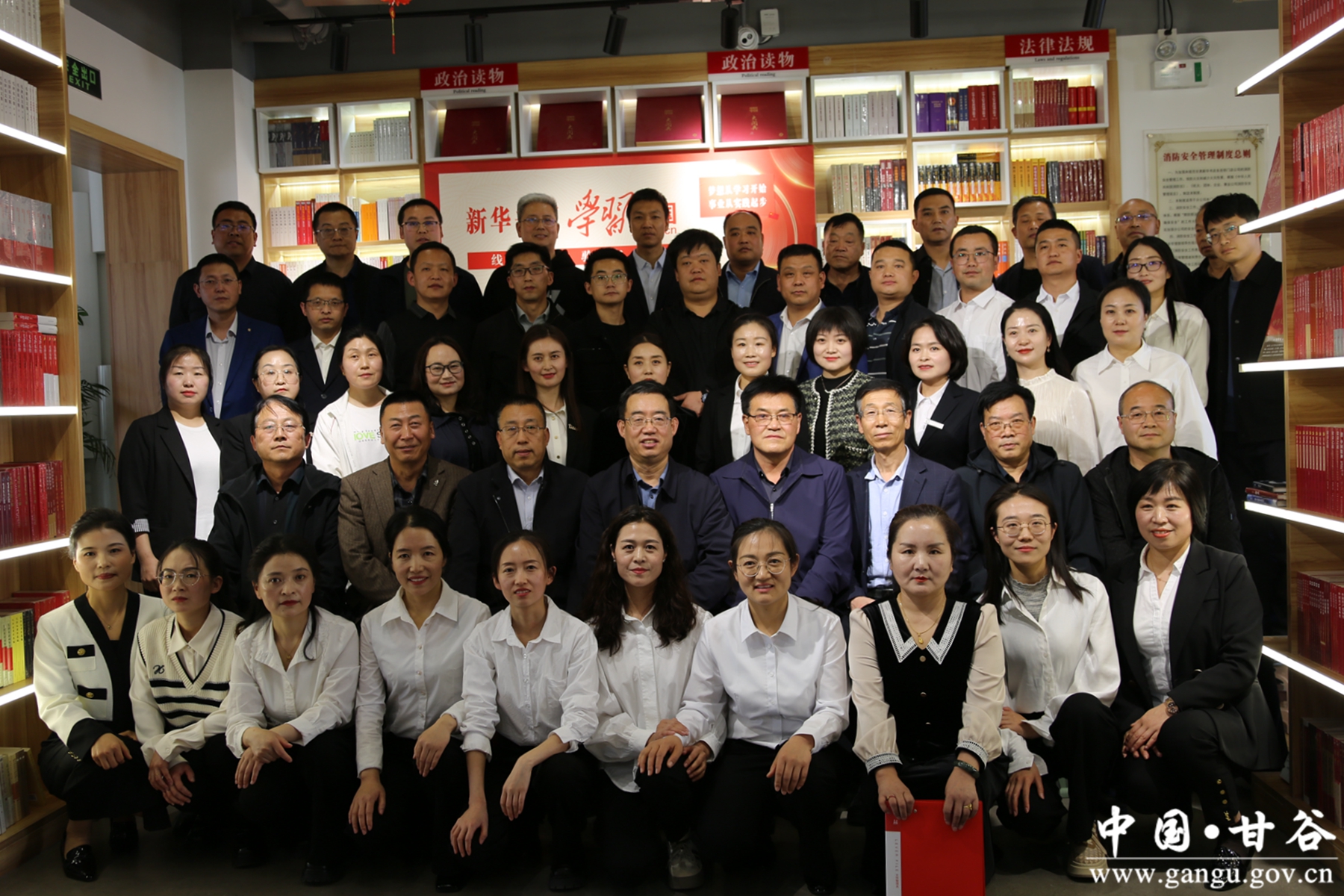 微信图片_20240412185719 微信图片_20240412185719