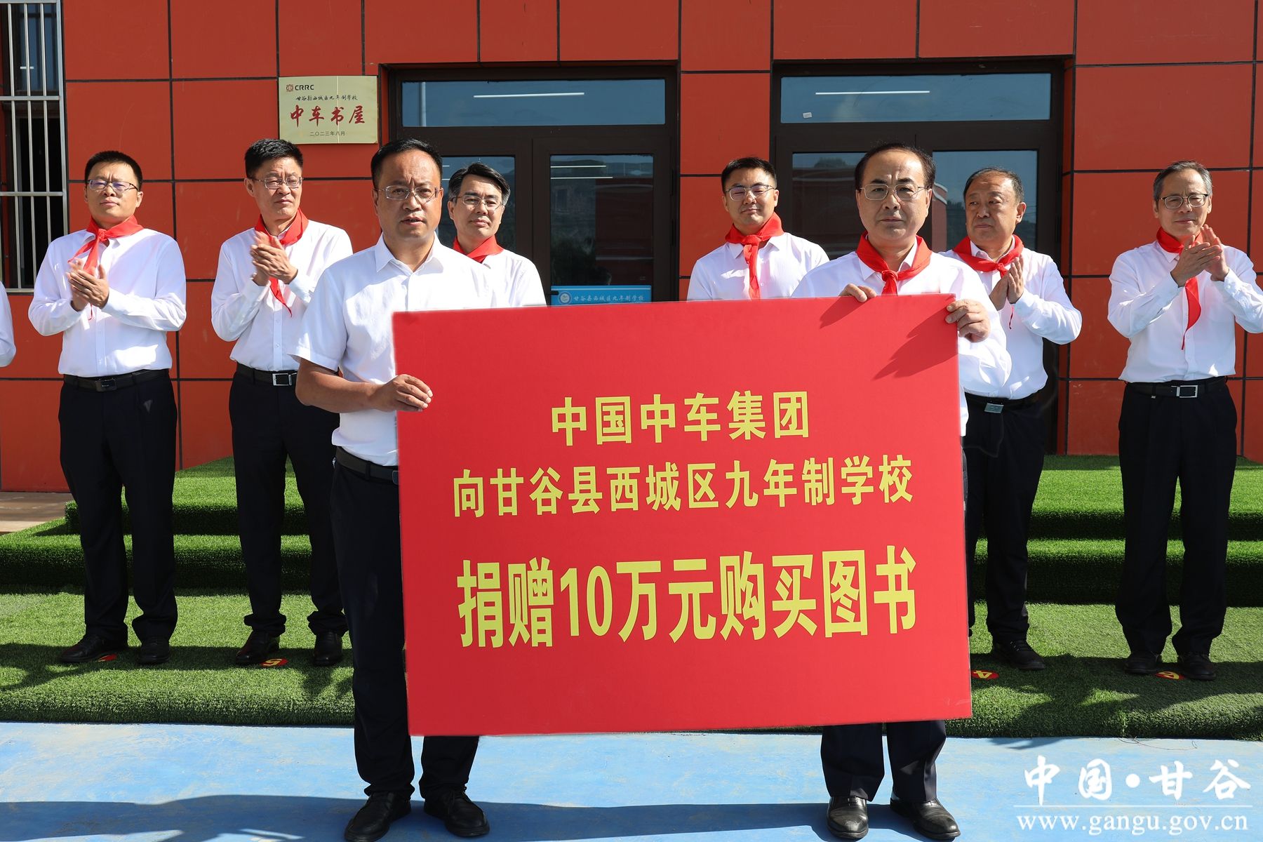 微信图片_20240705160105 微信图片_20240705160105