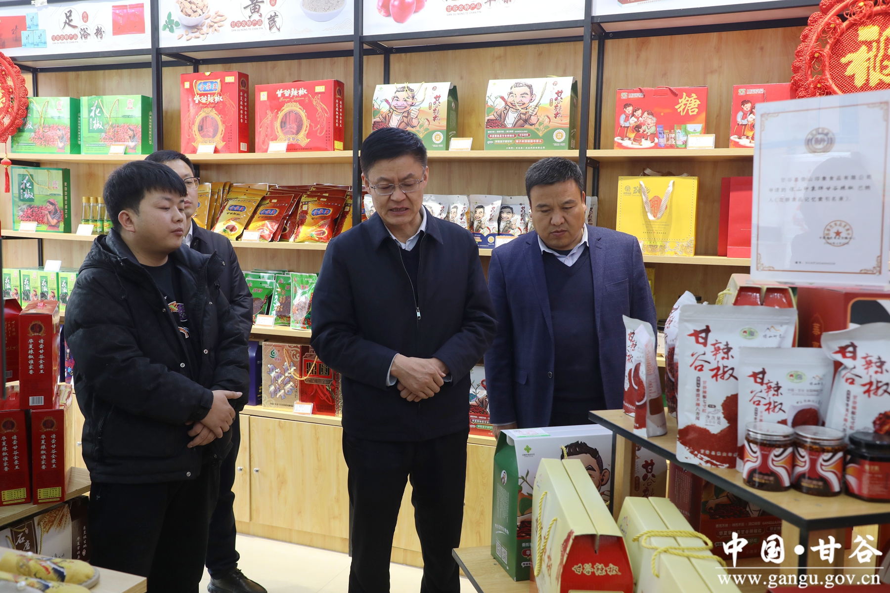 微信图片_20250312083201 微信图片_20250312083201