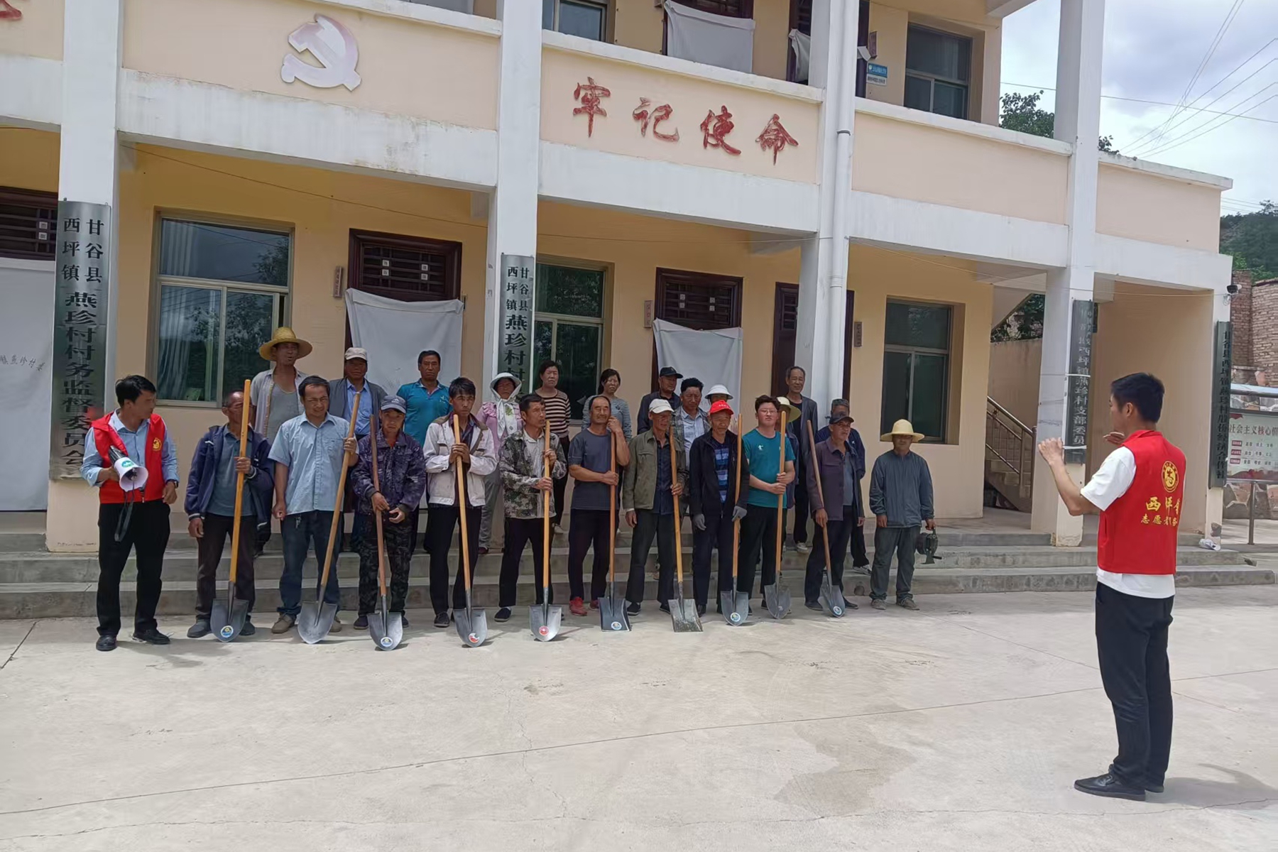 1.32_副本 1.32_副本