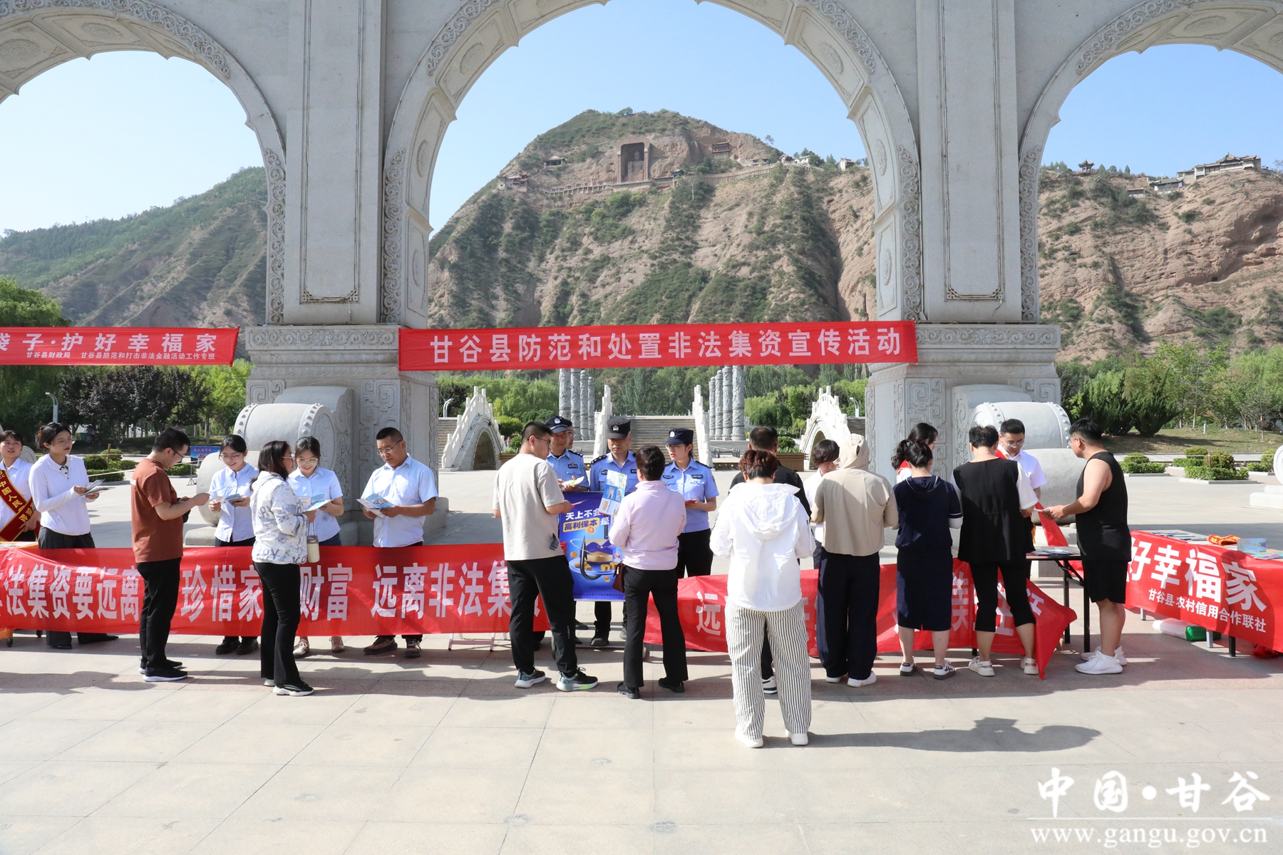 微信图片_20250615142452