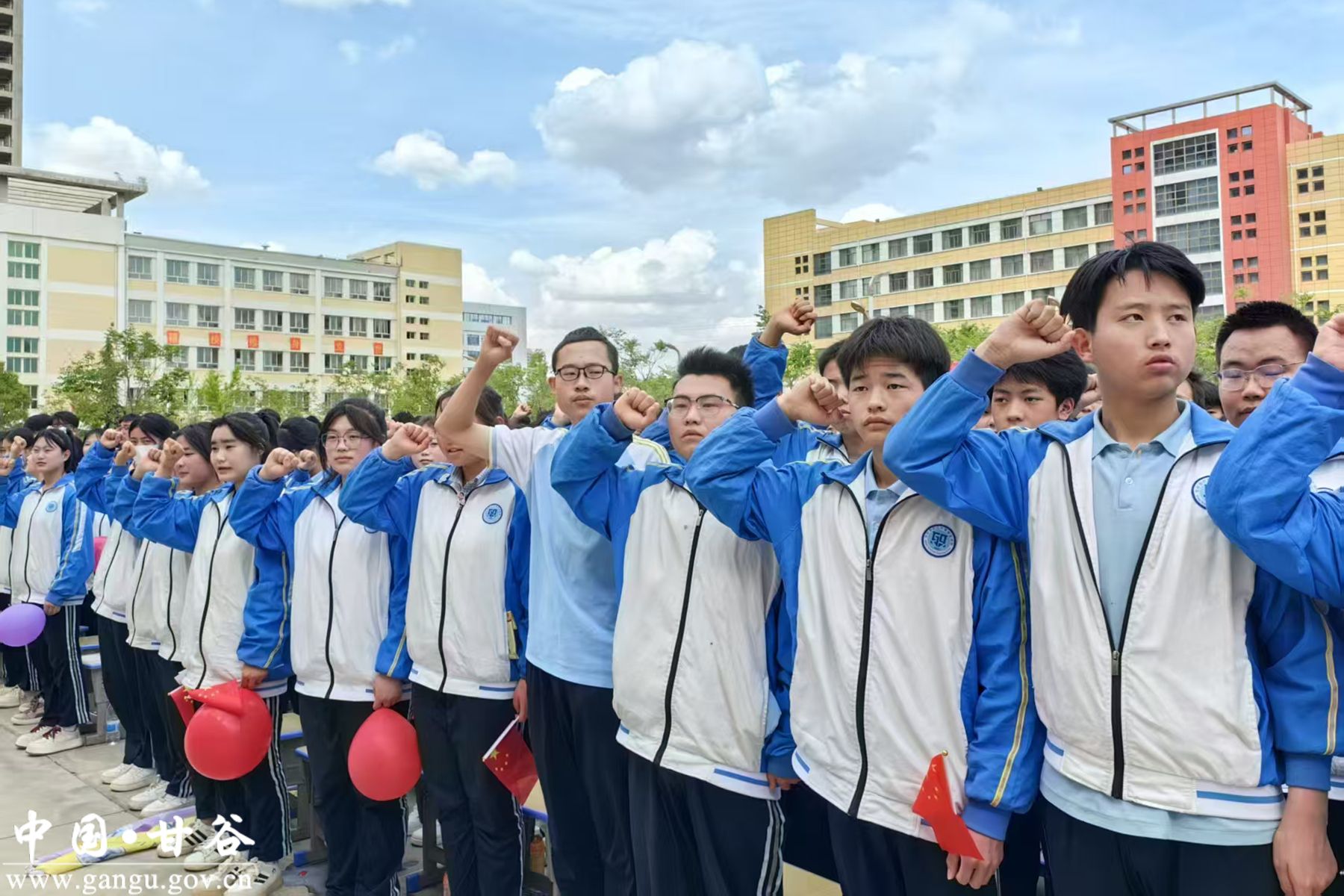 微信图片_20250426073312 微信图片_20250426073312