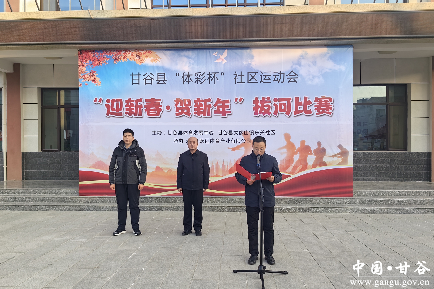 微信图片_20250116110302 微信图片_20250116110302