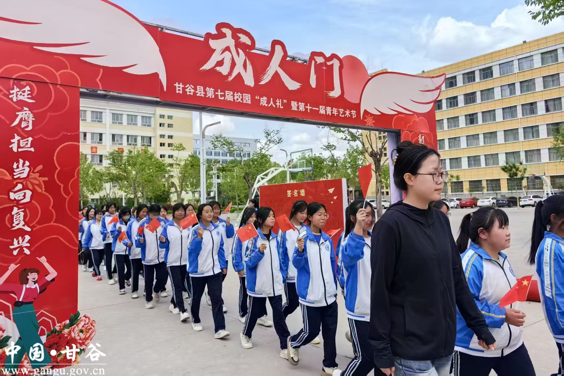 微信图片_20250426073301 - 副本 微信图片_20250426073301 - 副本