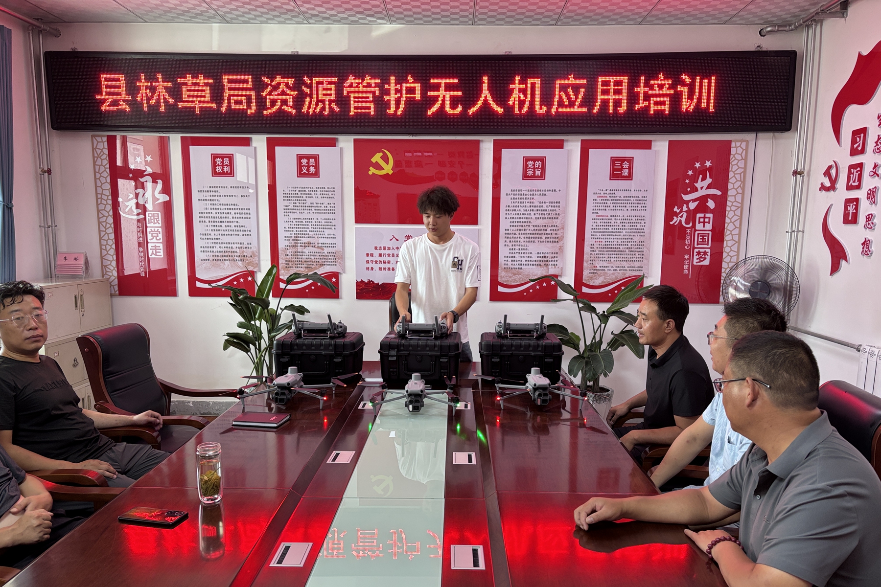 1.32_副本 1.32_副本