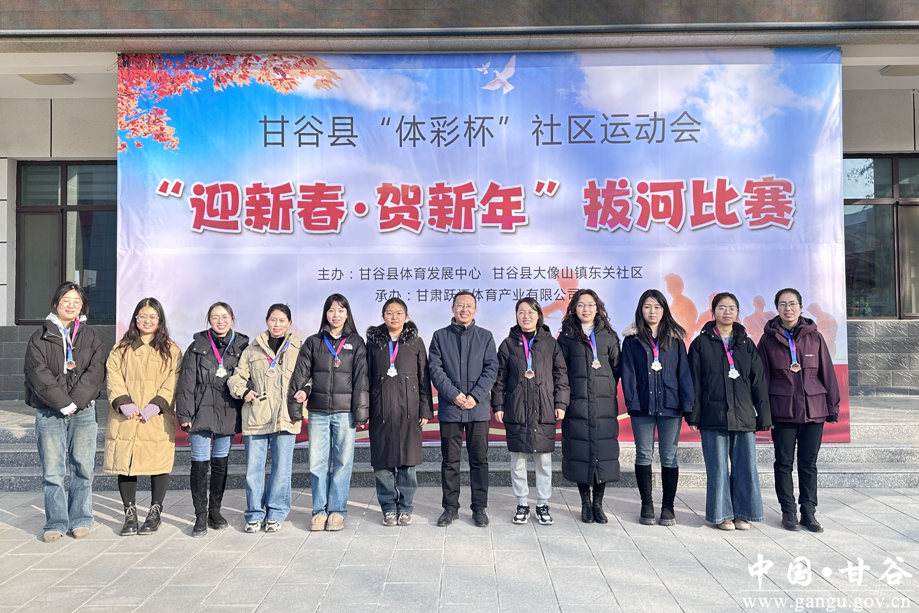 微信图片_20250116110421 微信图片_20250116110421