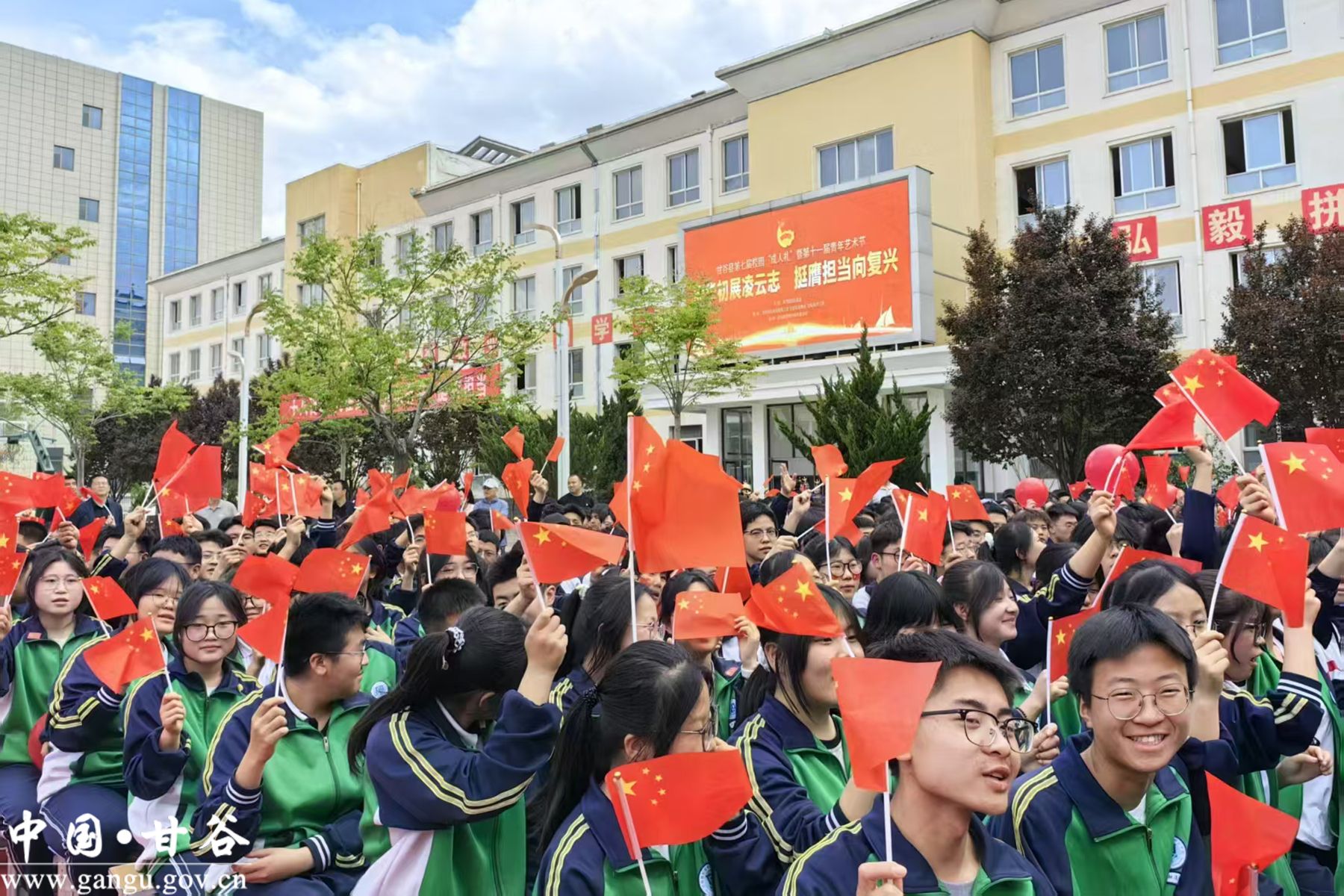 微信图片_20250426073306 - 副本 微信图片_20250426073306 - 副本