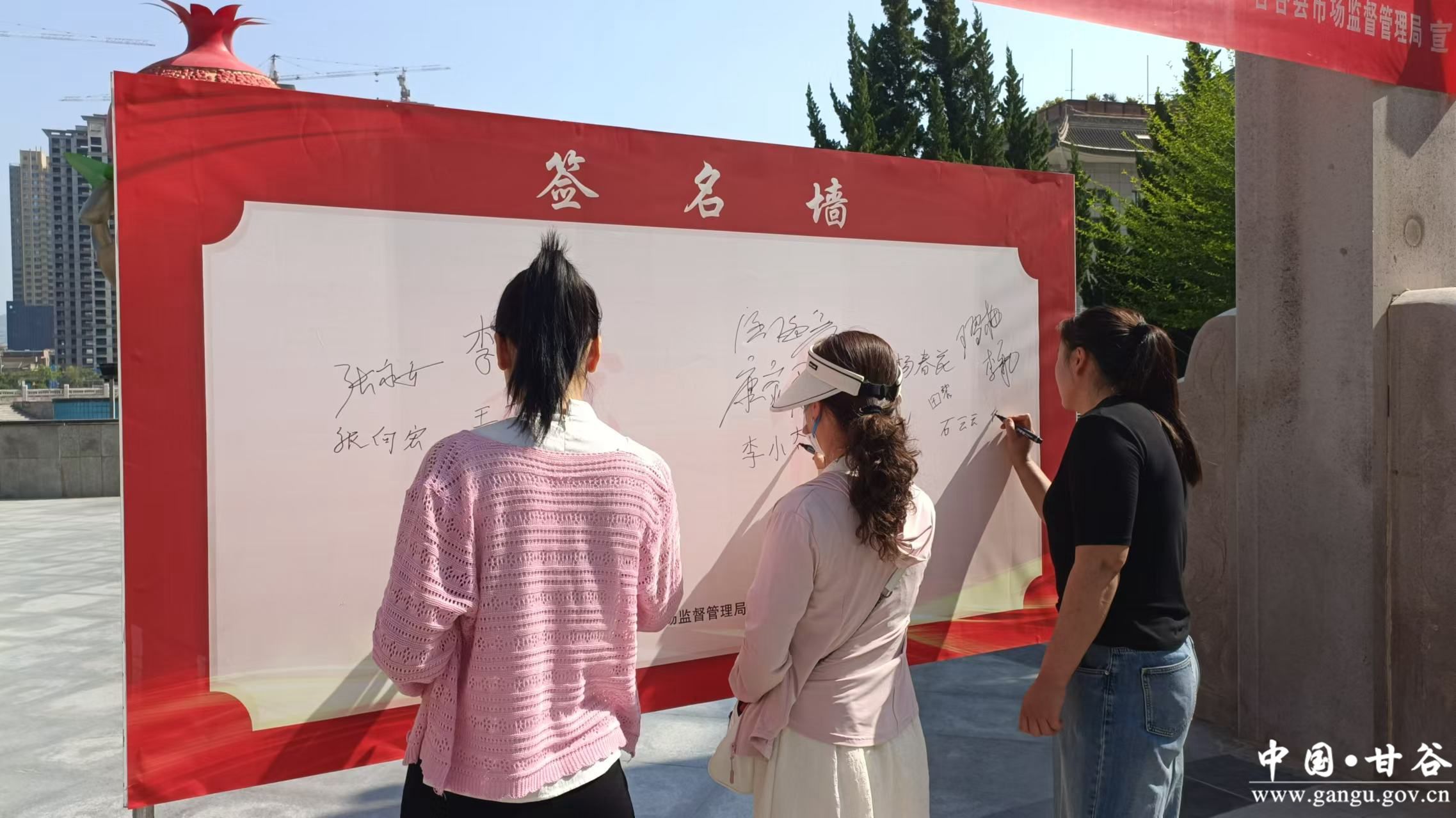 2024.05.23.02 2024.05.23.02