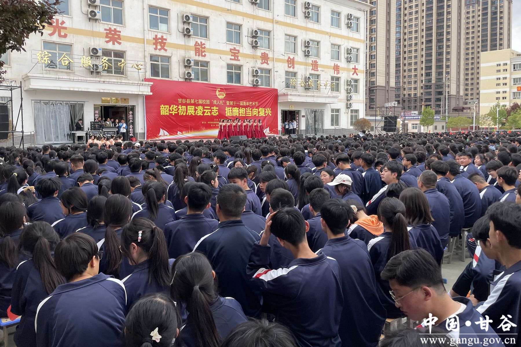 微信图片_20250426073319 微信图片_20250426073319