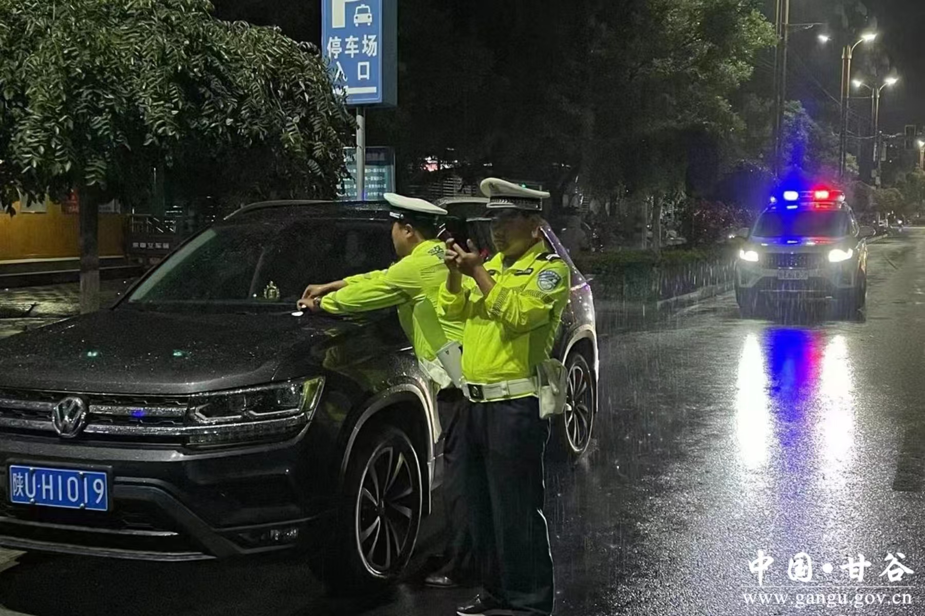 1736758113173034780.jpg 1736758113173034780.jpg