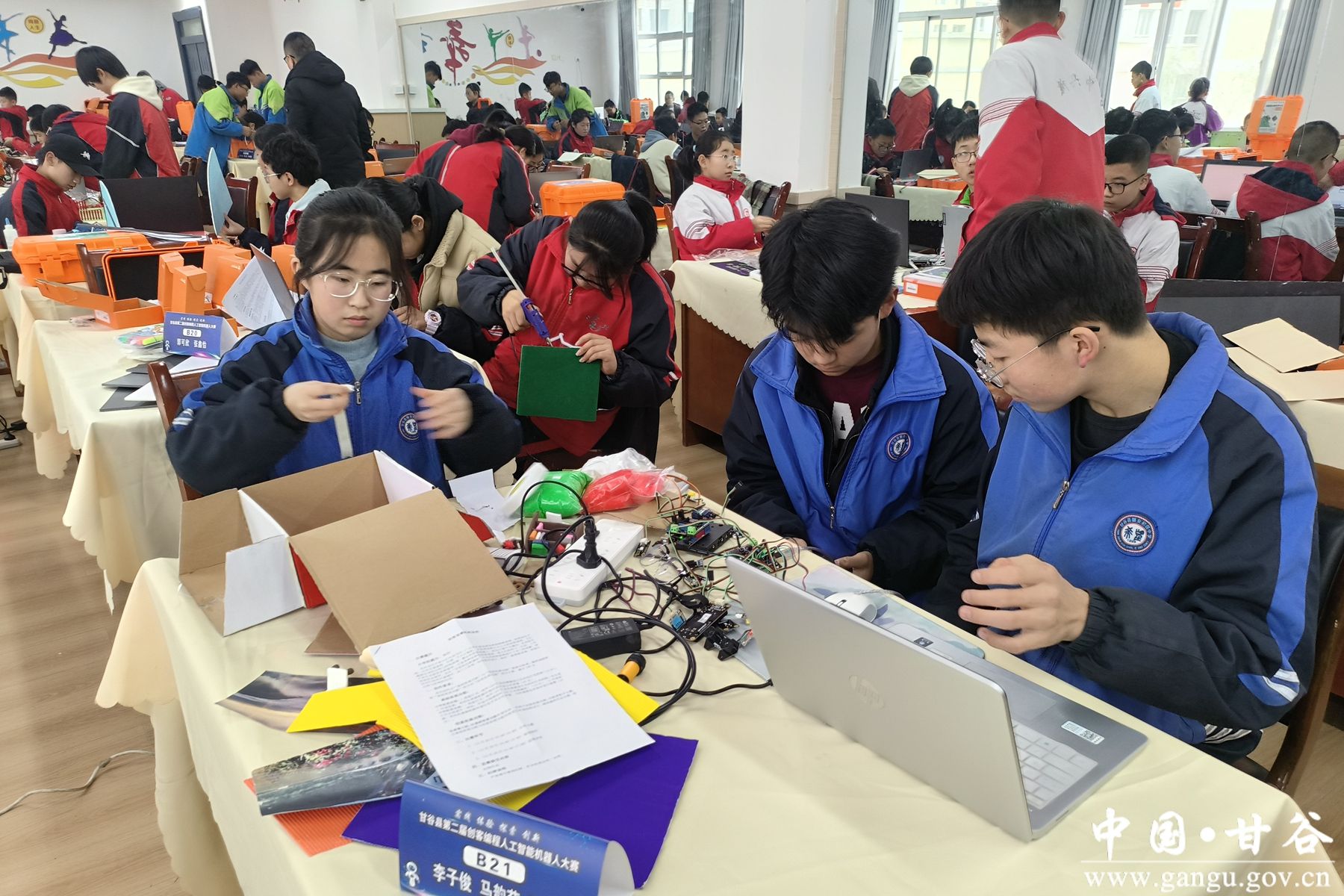 IMG20241220120822-opq3380413066