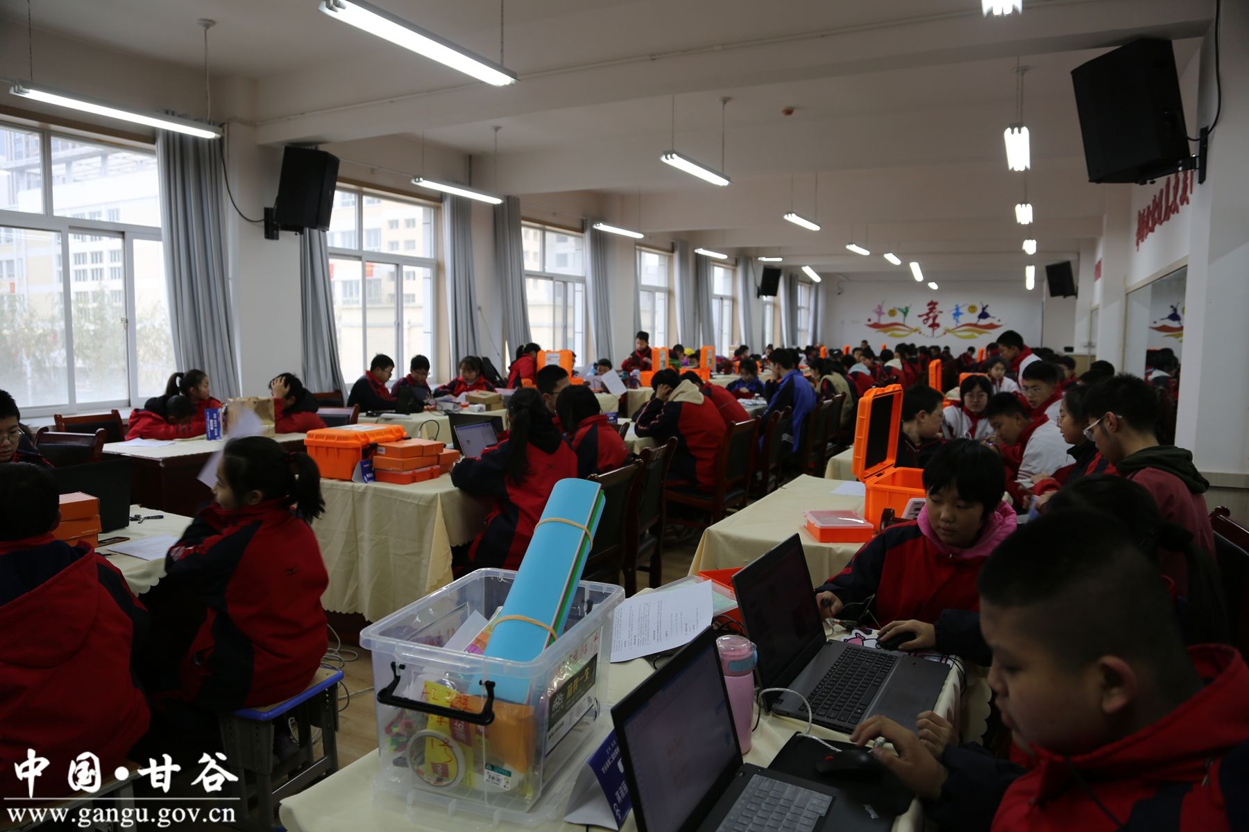 微信图片_20241221140830