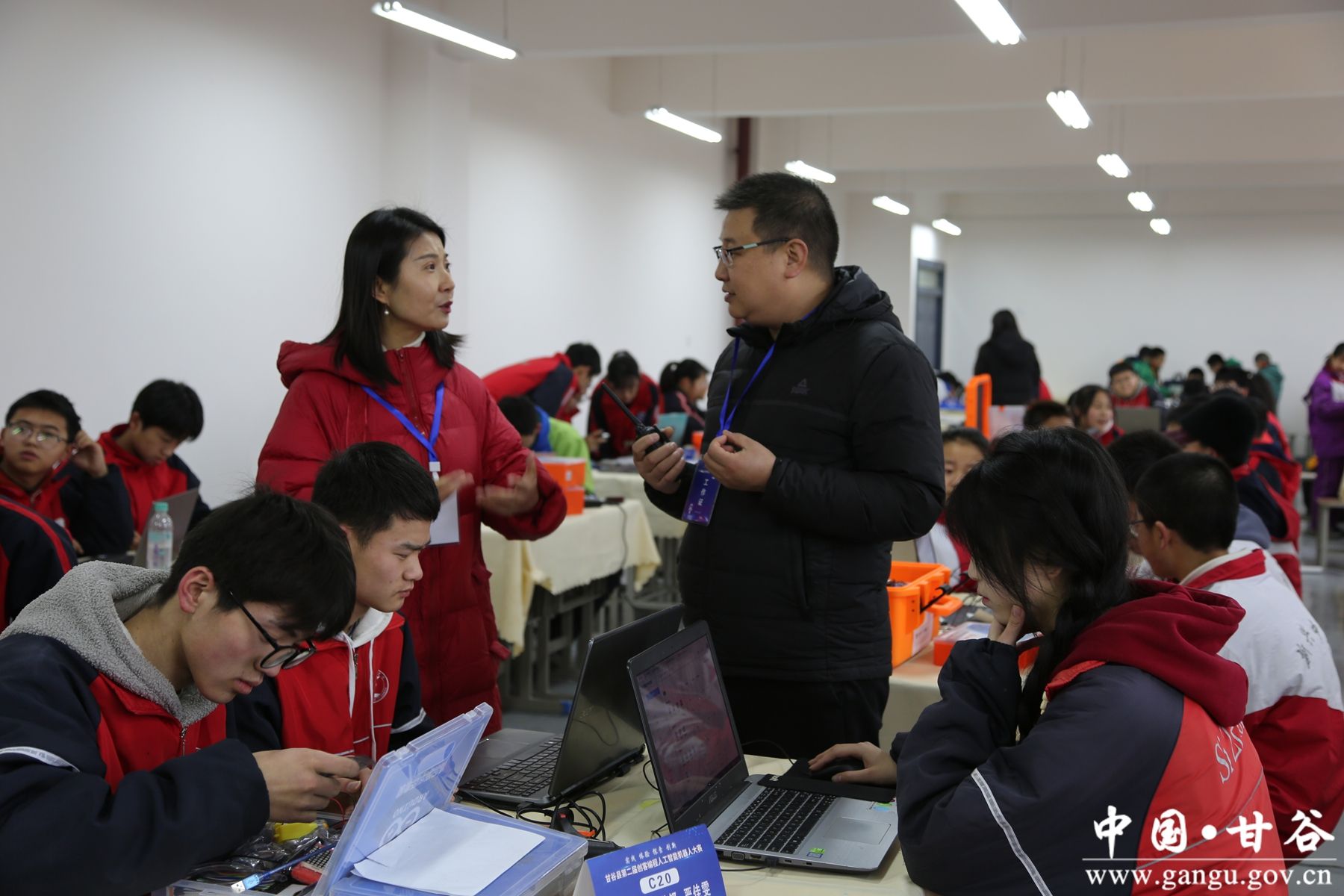 微信图片_20241221140835