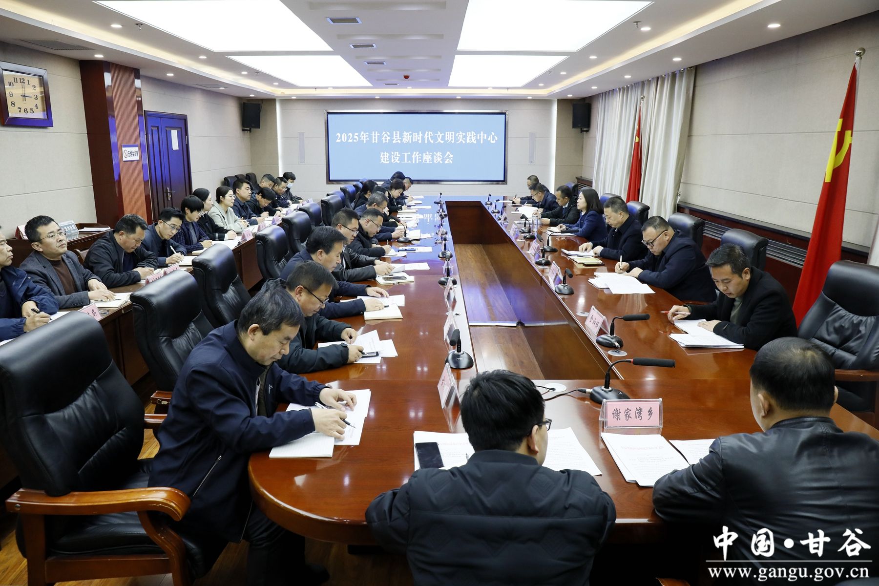 微信图片_20250403090647 微信图片_20250403090647