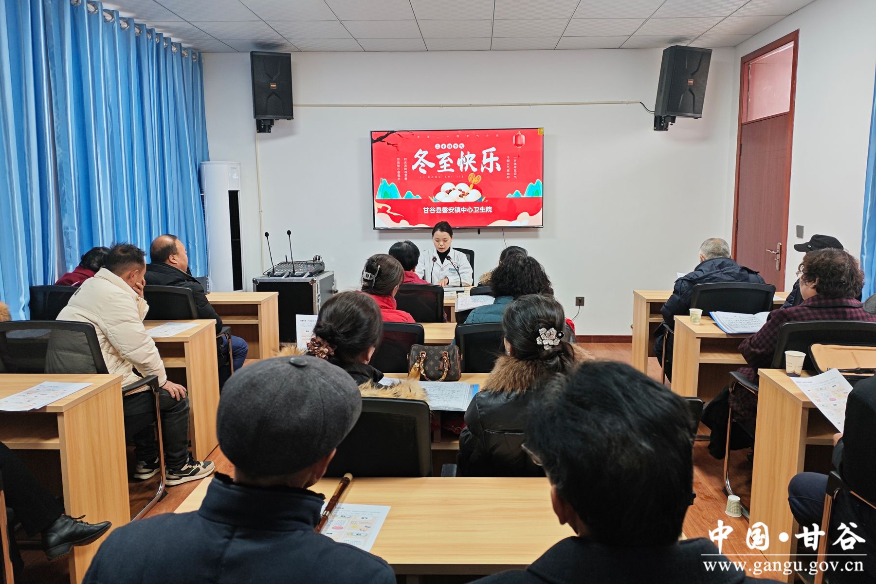 微信图片_20241221091821