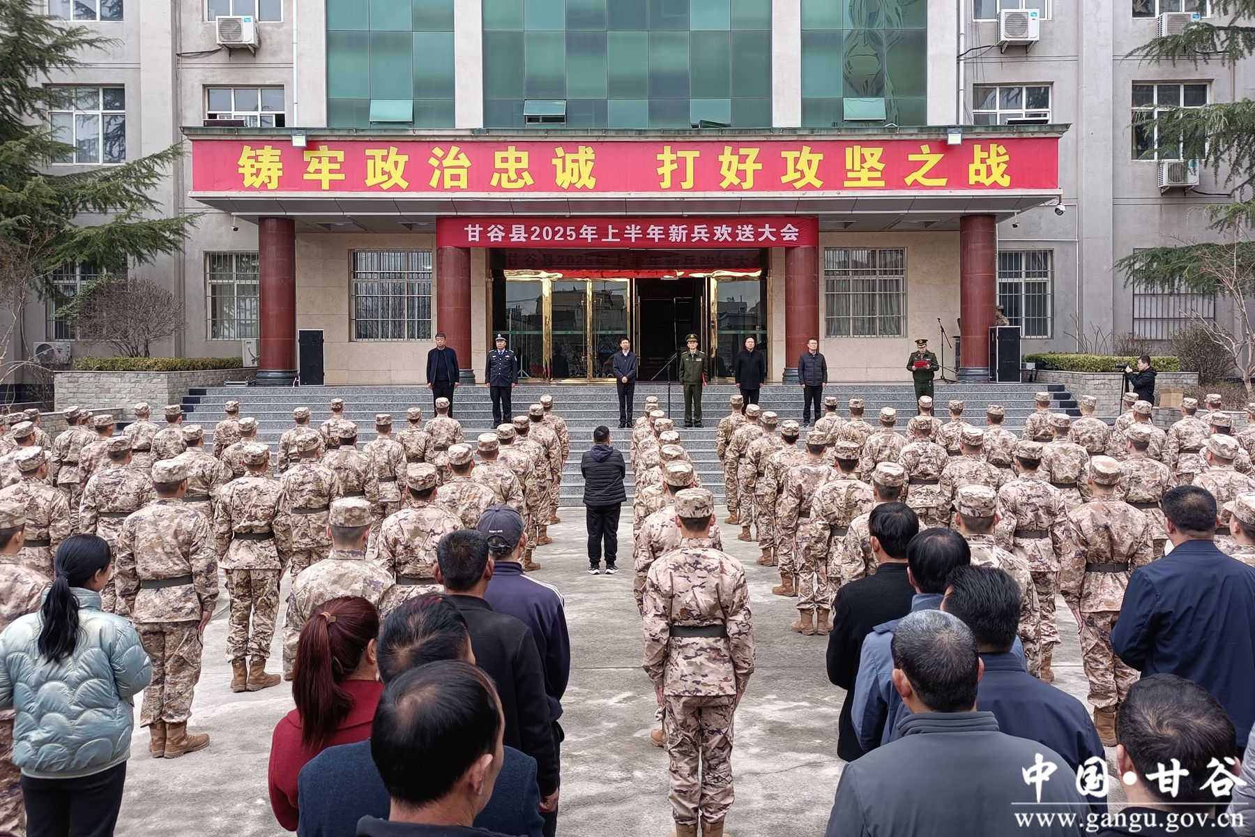 微信图片_20250314162803 微信图片_20250314162803