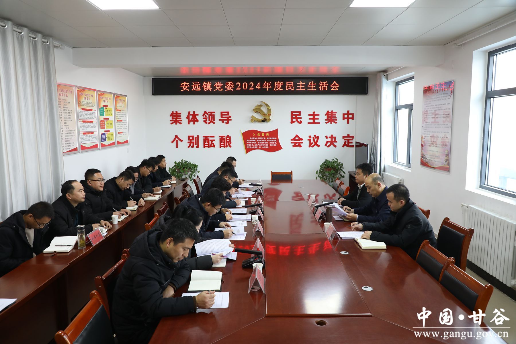 926A1294_副本 926A1294_副本