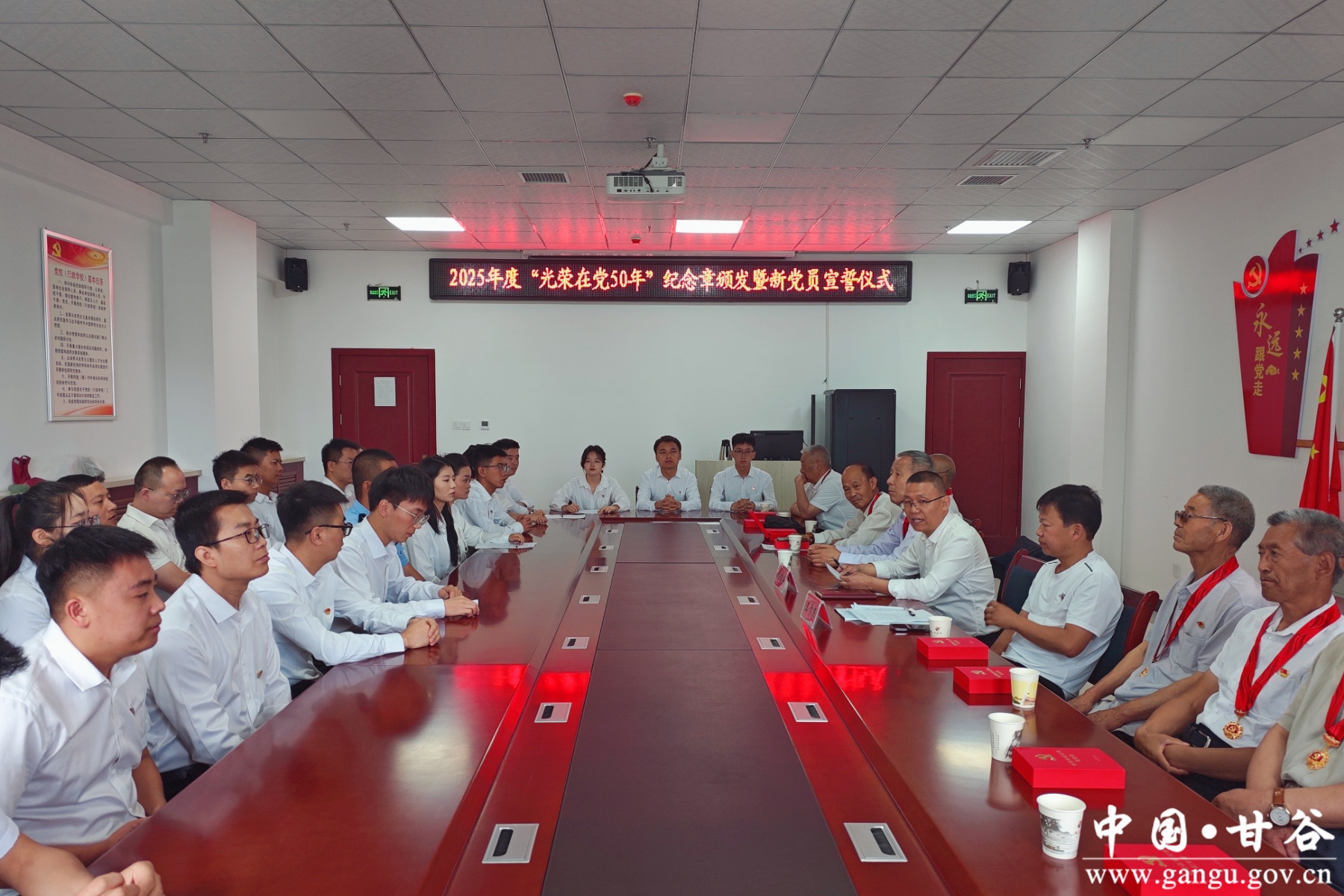 微信图片_20250701195457 微信图片_20250701195457