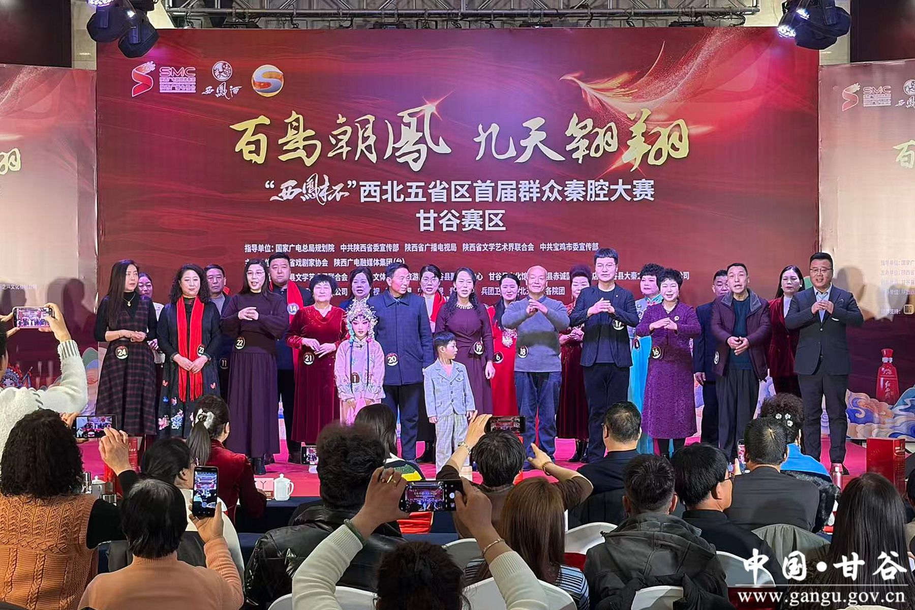 微信图片_20251229095204_23_1058_副本 微信图片_20251229095204_23_1058_副本