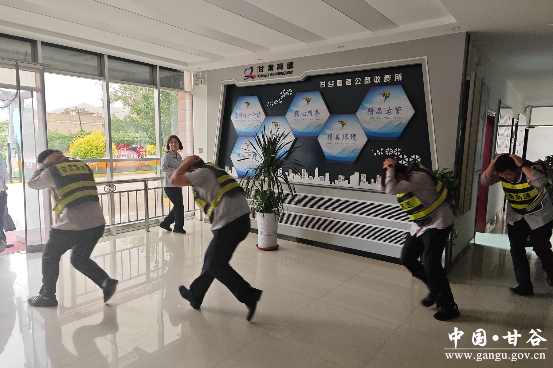 微信图片_20240510171441 微信图片_20240510171441