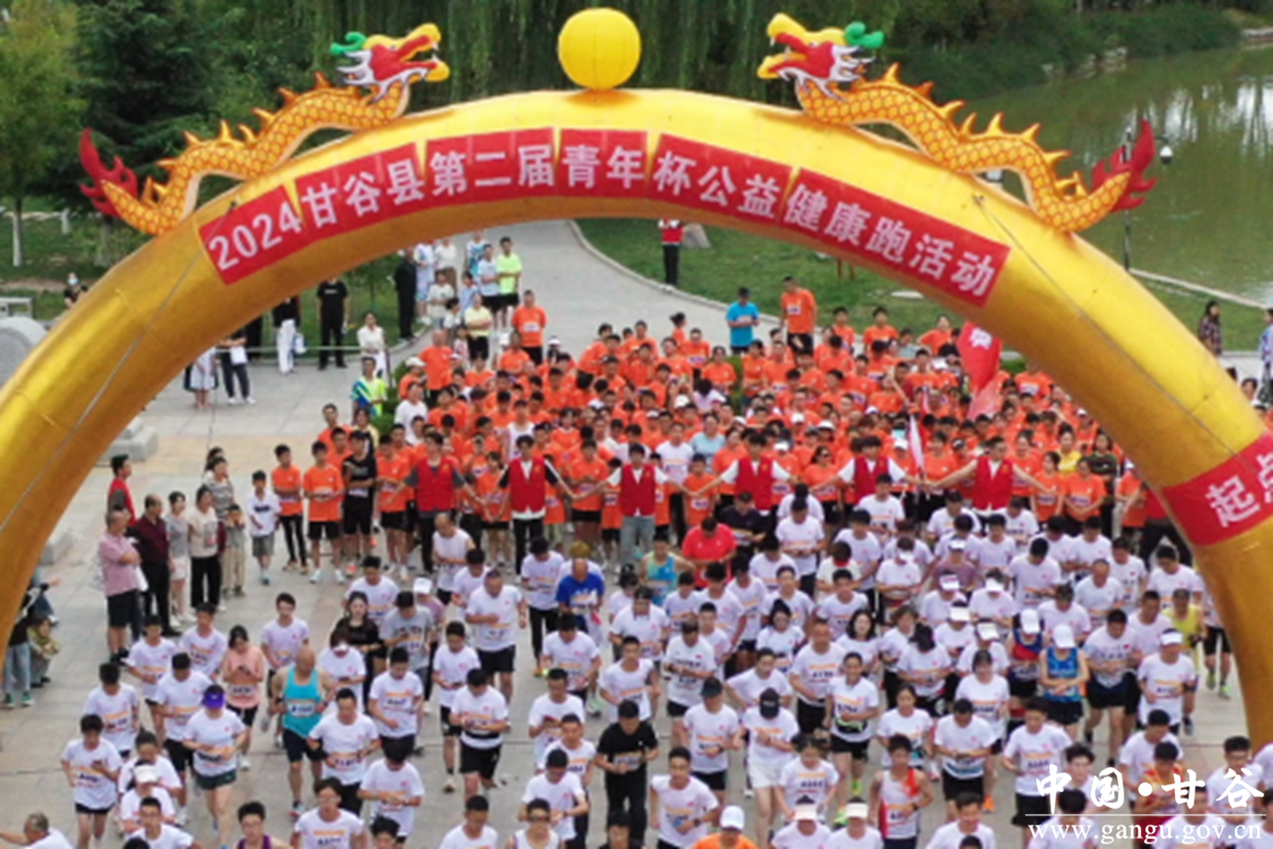 微信图片_20250905090722_258_22 微信图片_20250905090722_258_22