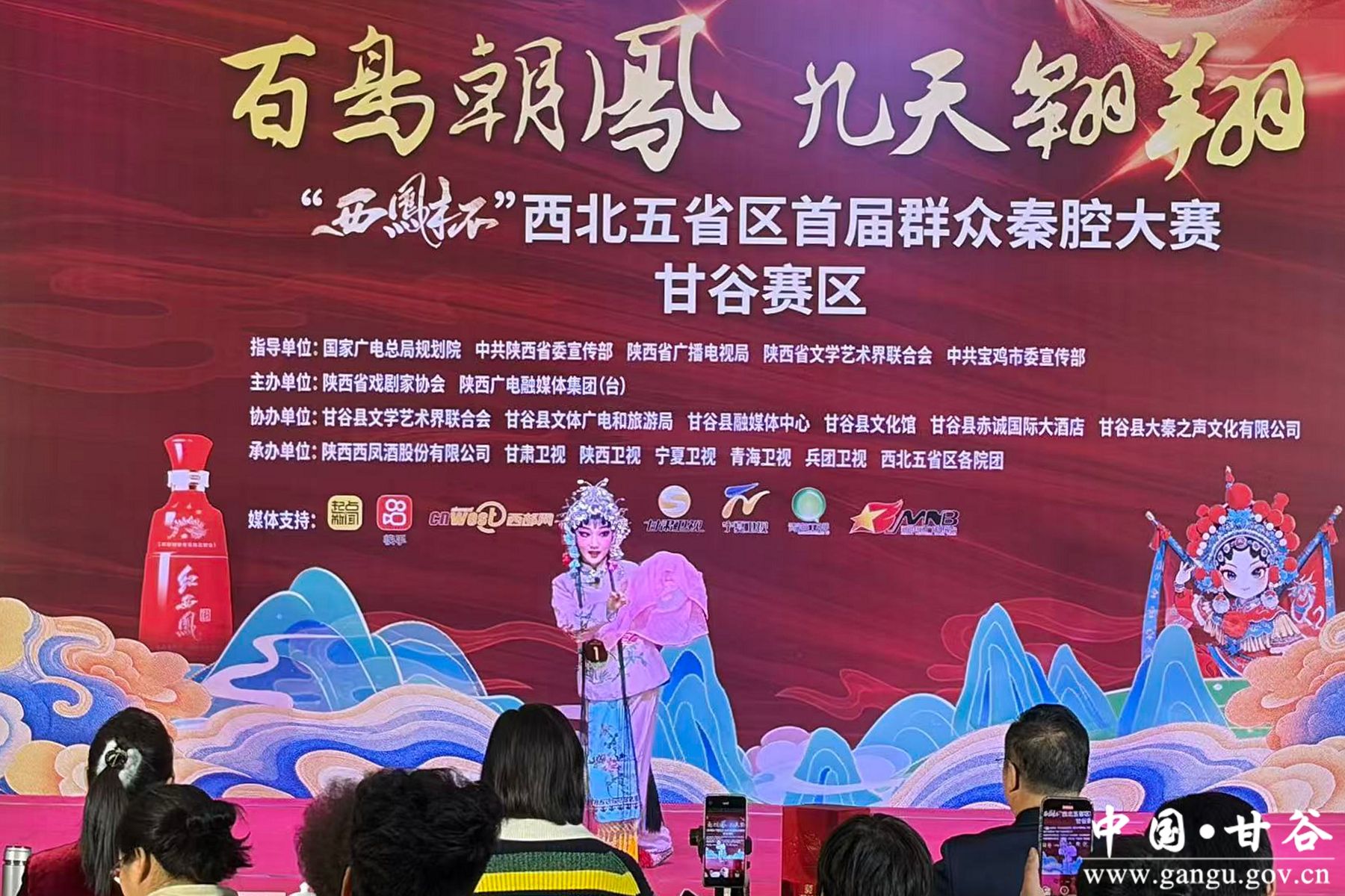 微信图片_20251229095132_4_1058_副本 微信图片_20251229095132_4_1058_副本