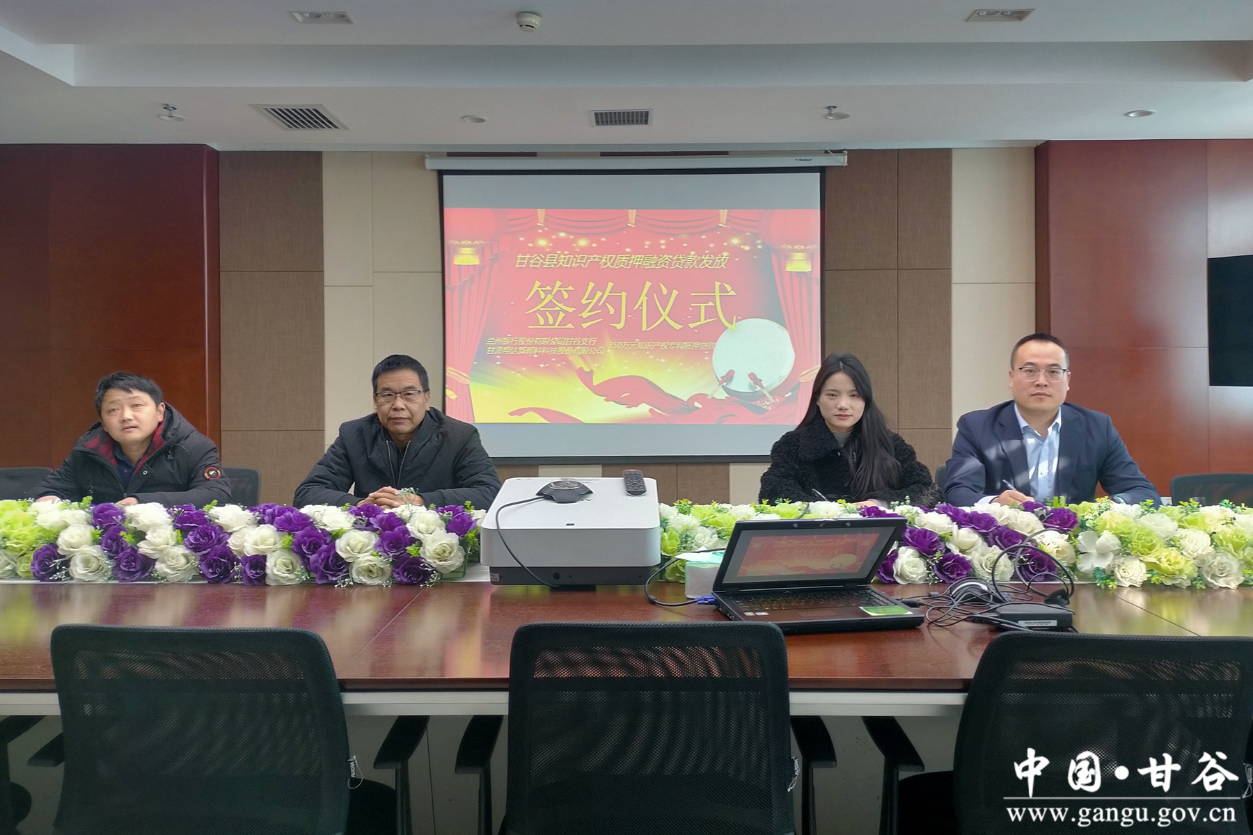 微信图片_20251226171204_16_148 微信图片_20251226171204_16_148