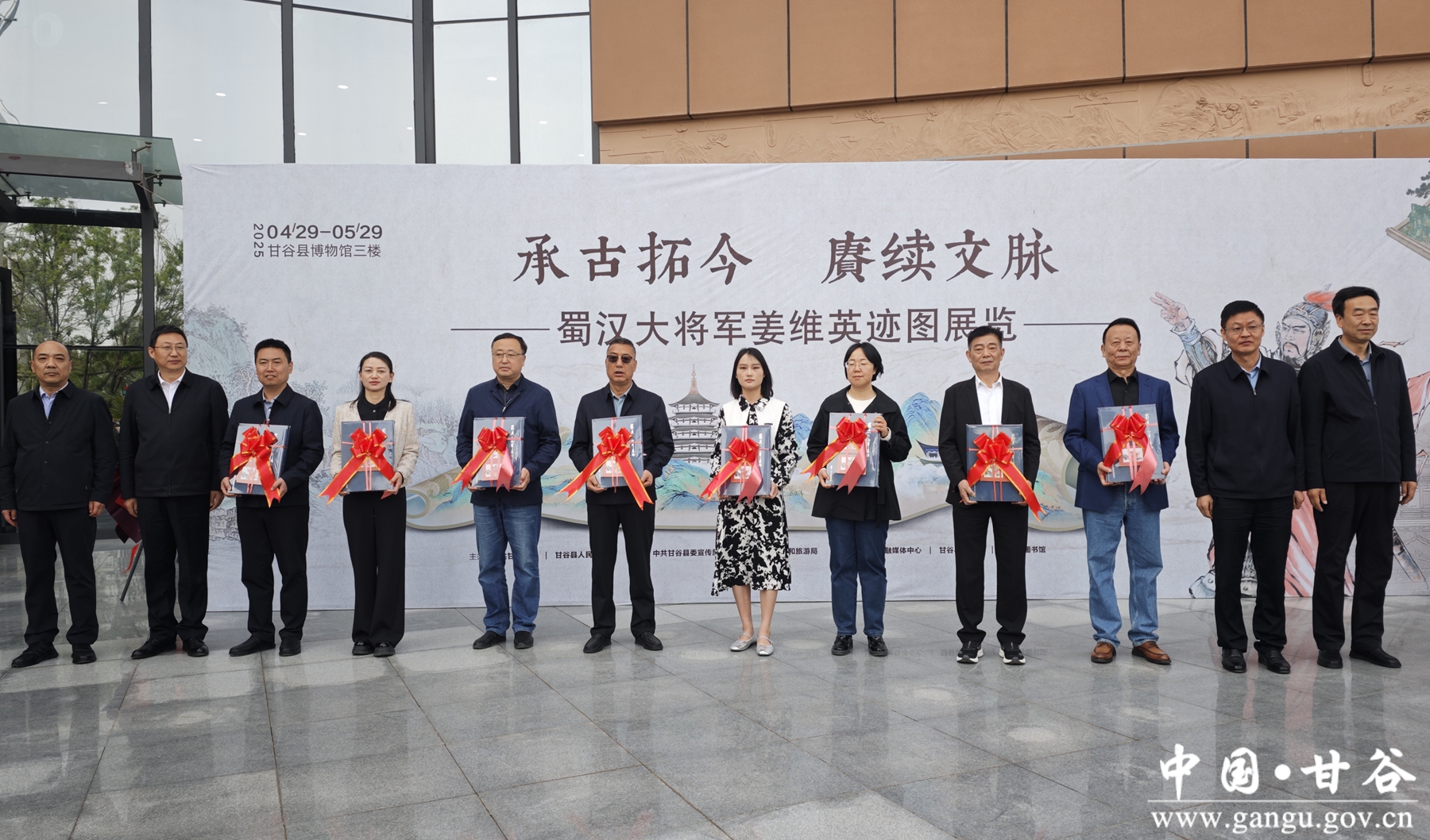 微信图片_20250430075842_副本 微信图片_20250430075842_副本