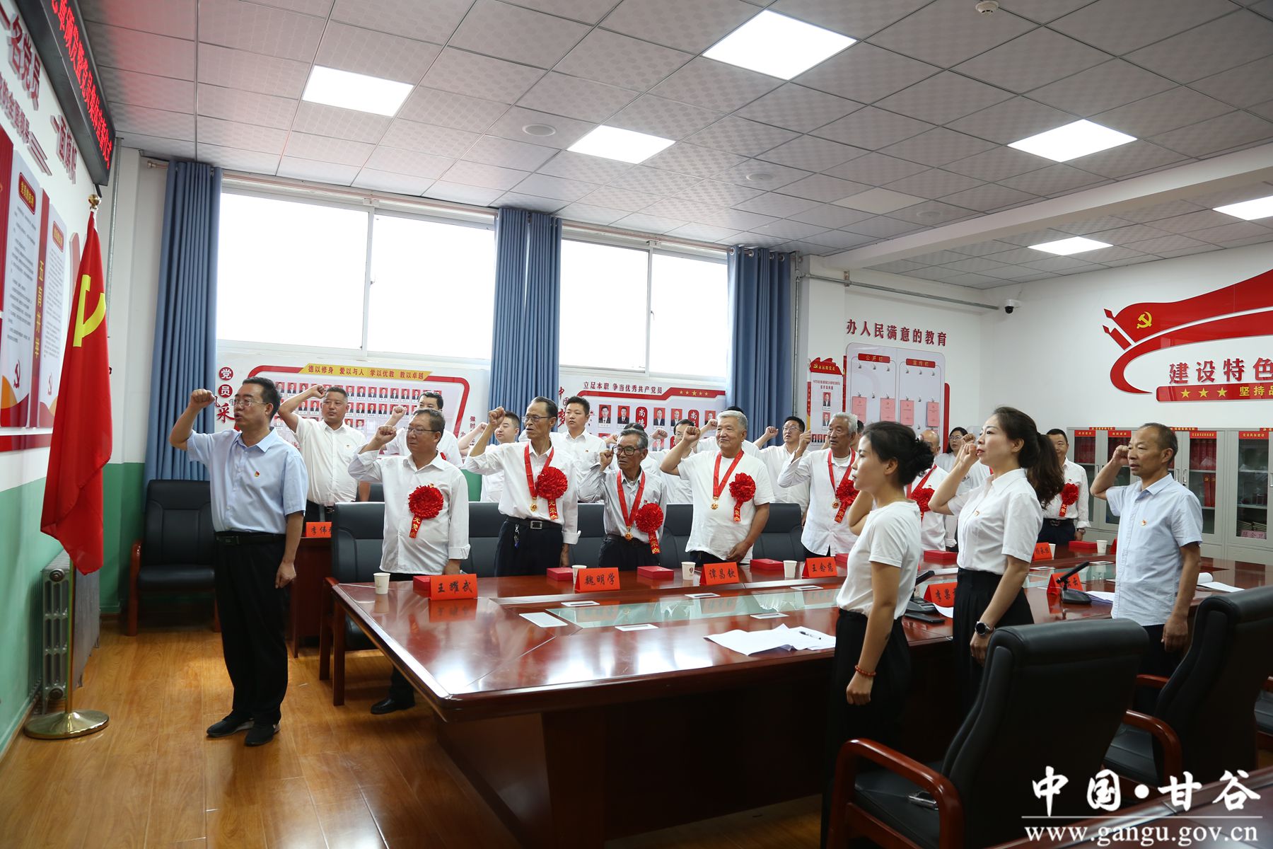 集体宣誓2 集体宣誓2