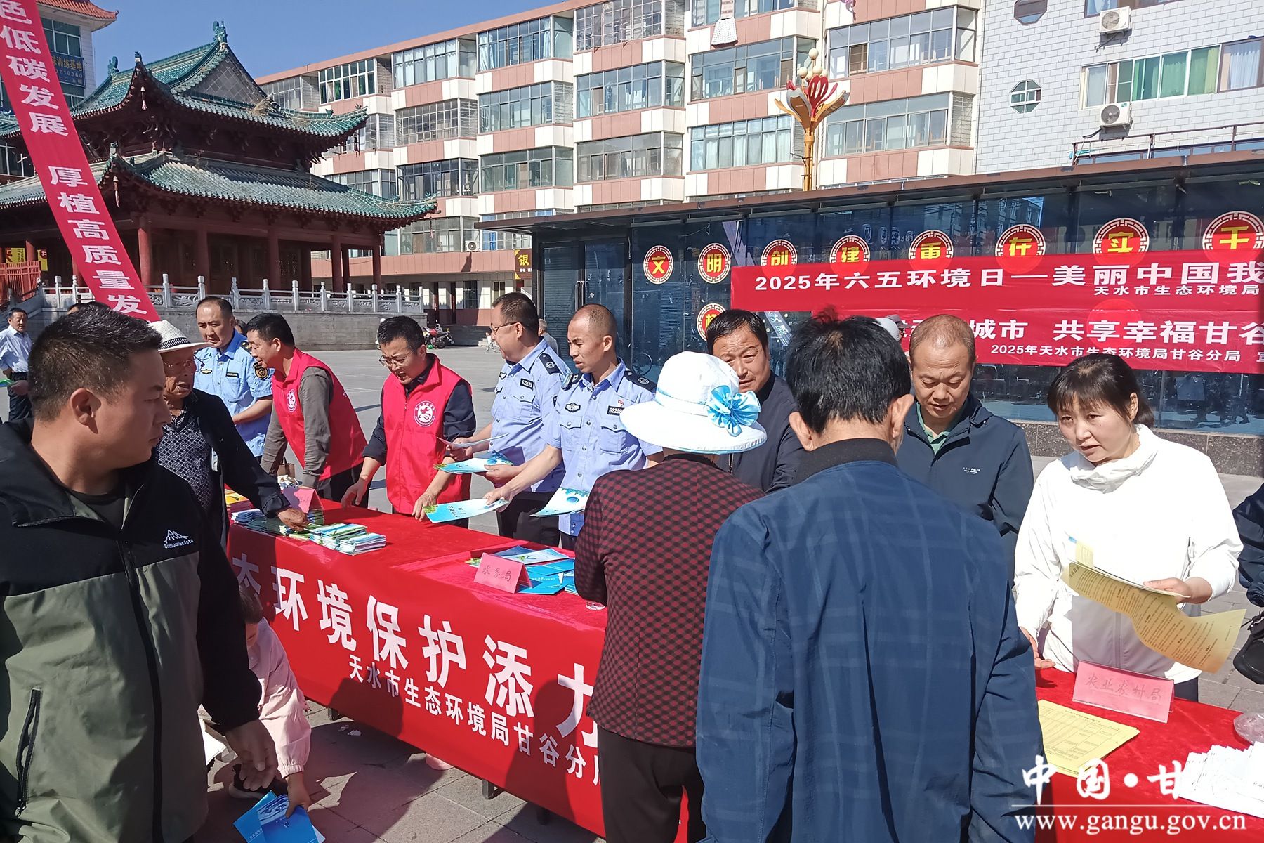 virtual_attach_file (16) virtual_attach_file (16)