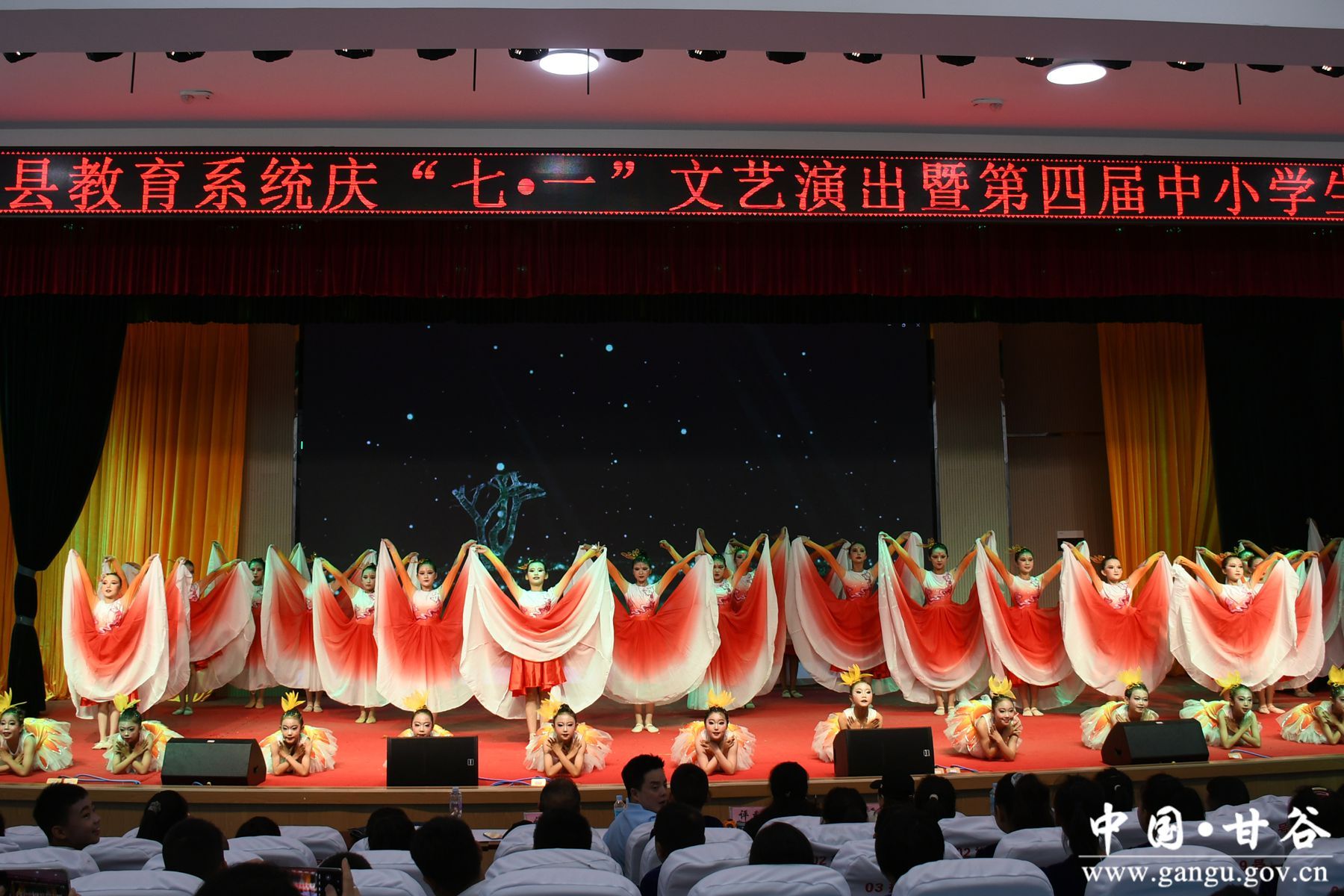 文艺活动4_副本 文艺活动4_副本