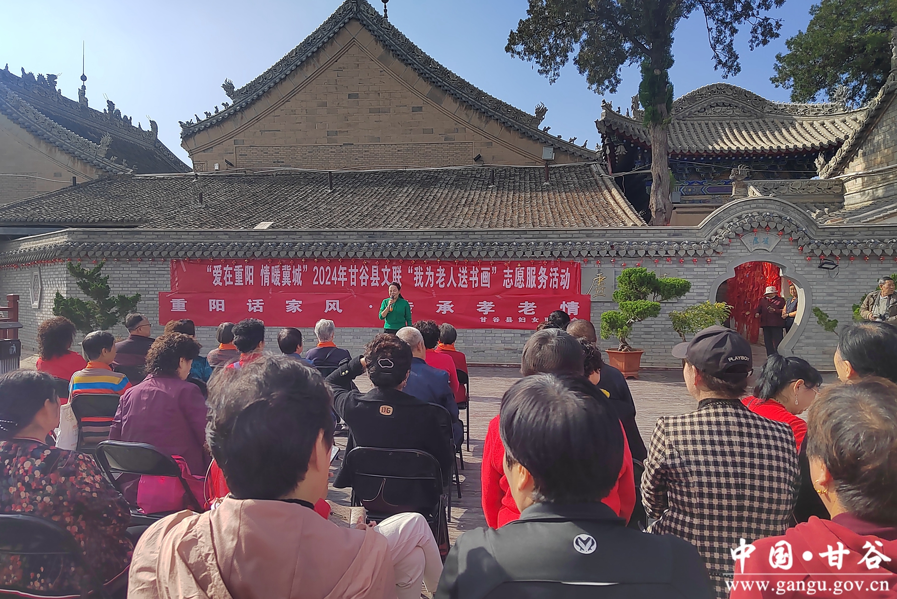 微信图片_20241010163609 微信图片_20241010163609