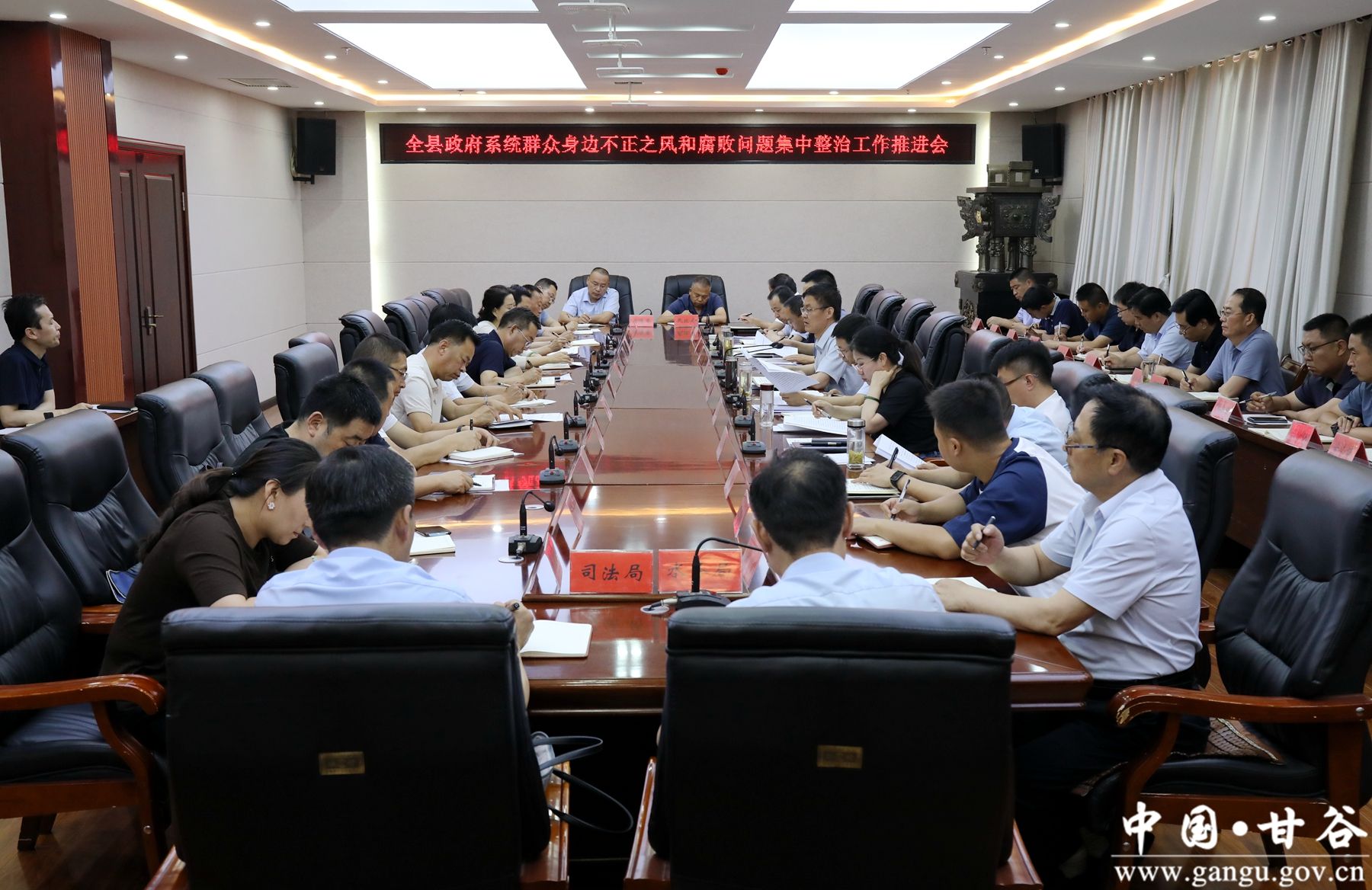 930A0960_副本 930A0960_副本