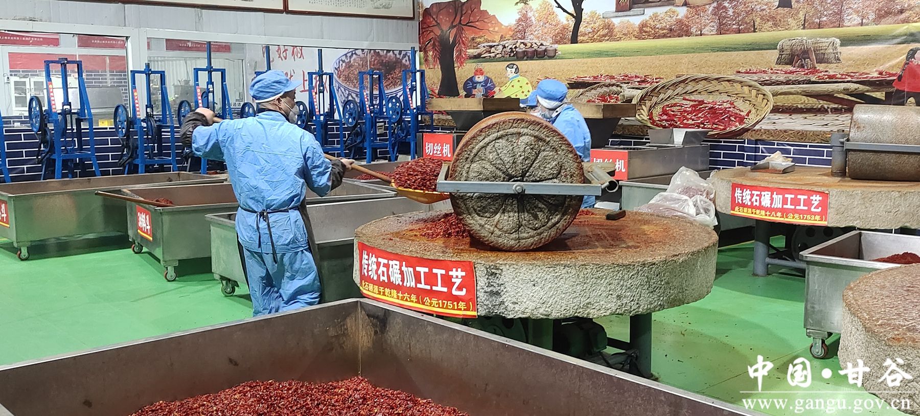 微信图片_20240316160939 微信图片_20240316160939