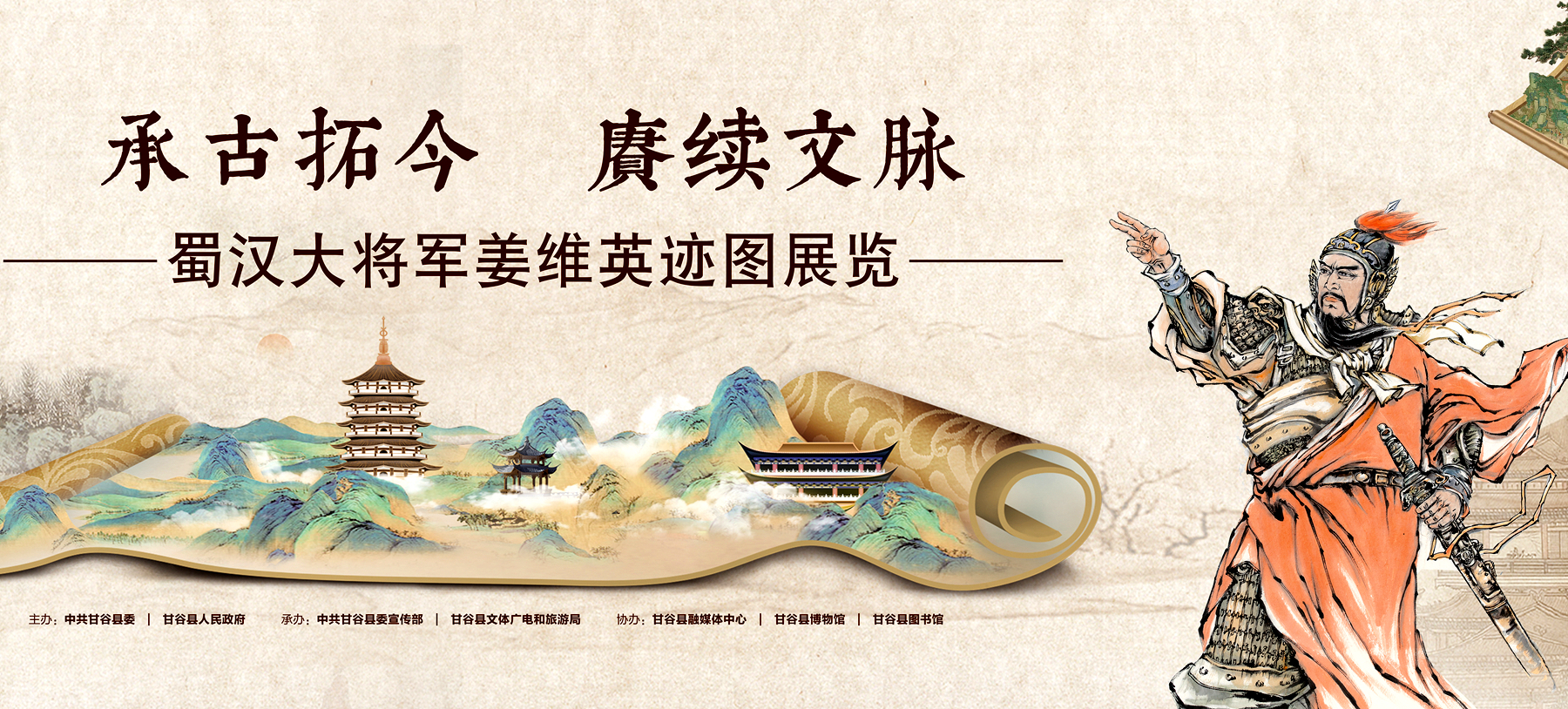 微信图片_20250429215459 微信图片_20250429215459