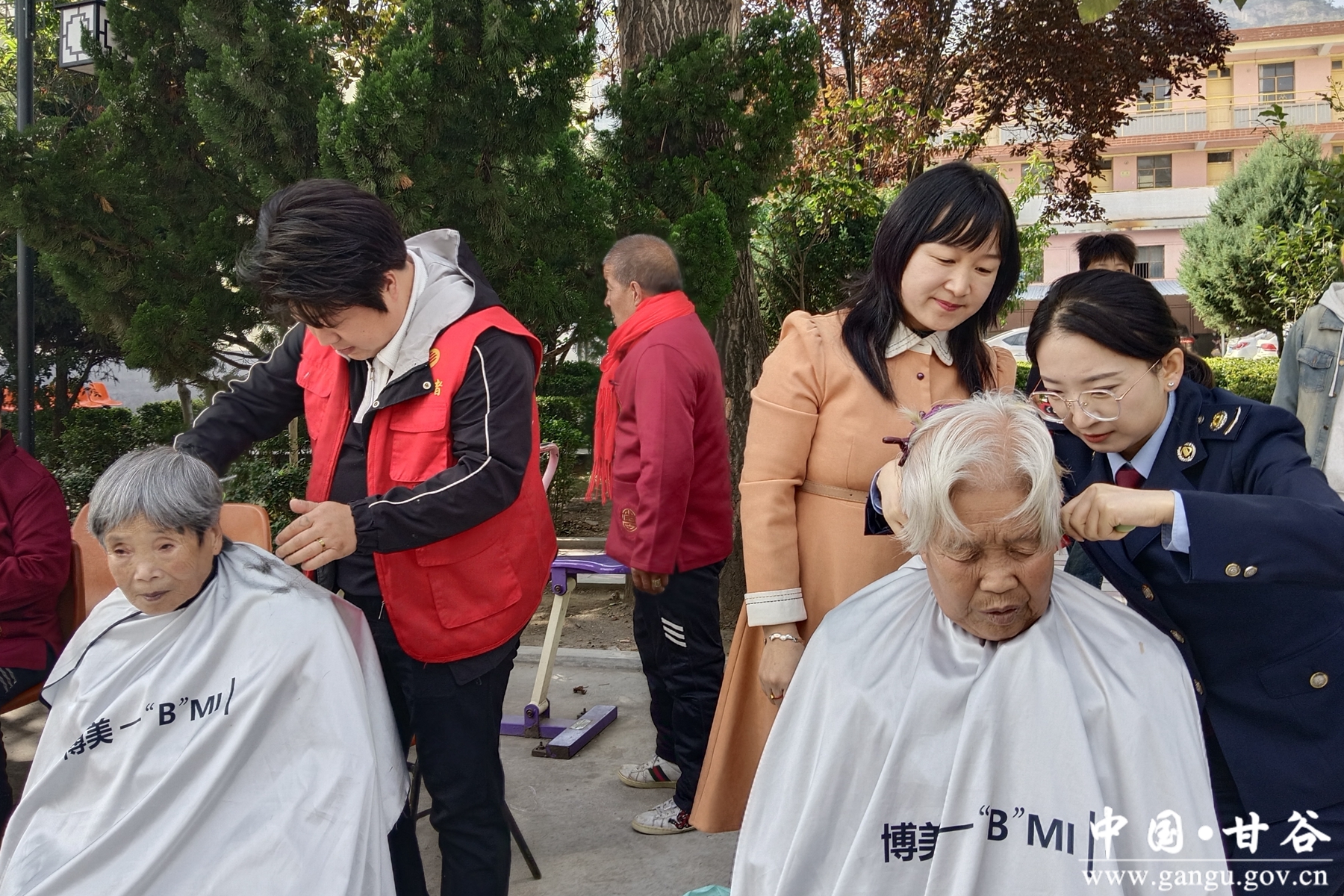 微信图片_20241010150206 微信图片_20241010150206