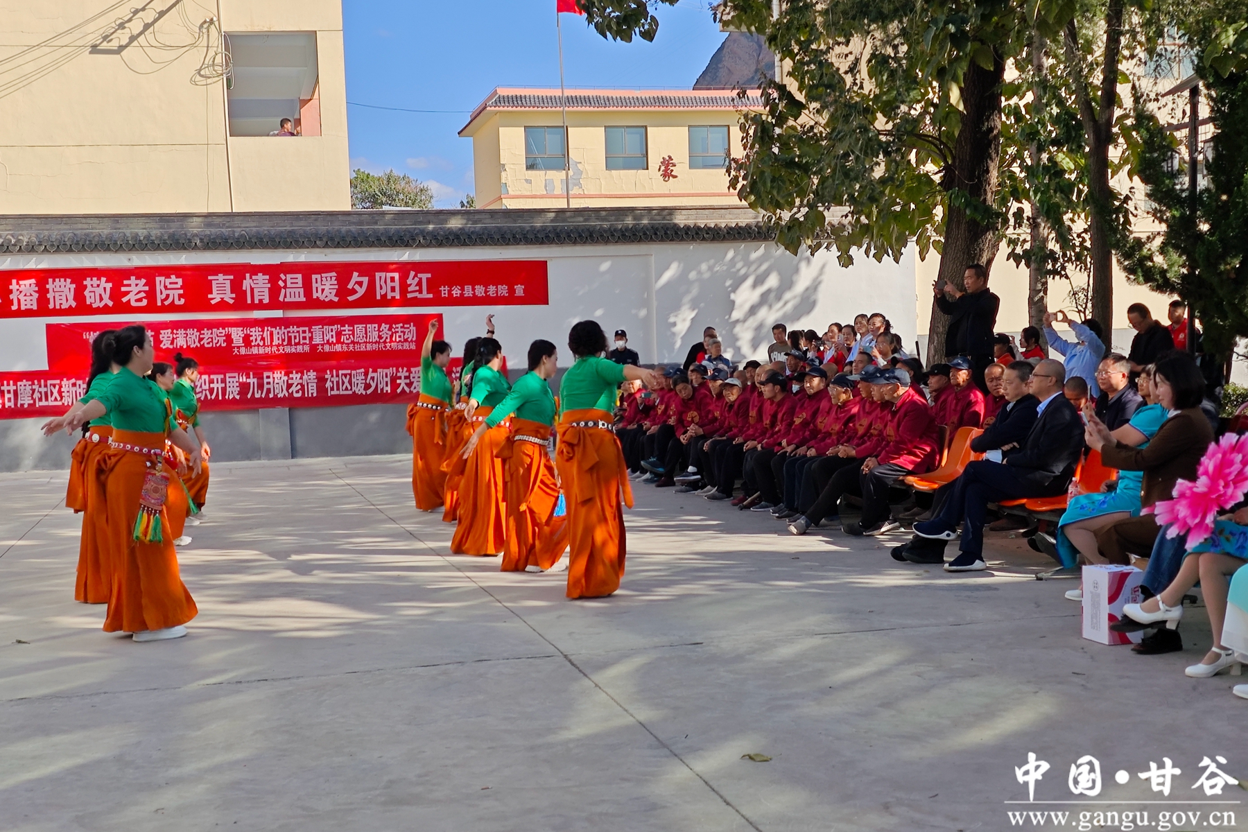 微信图片_20241010163624 微信图片_20241010163624