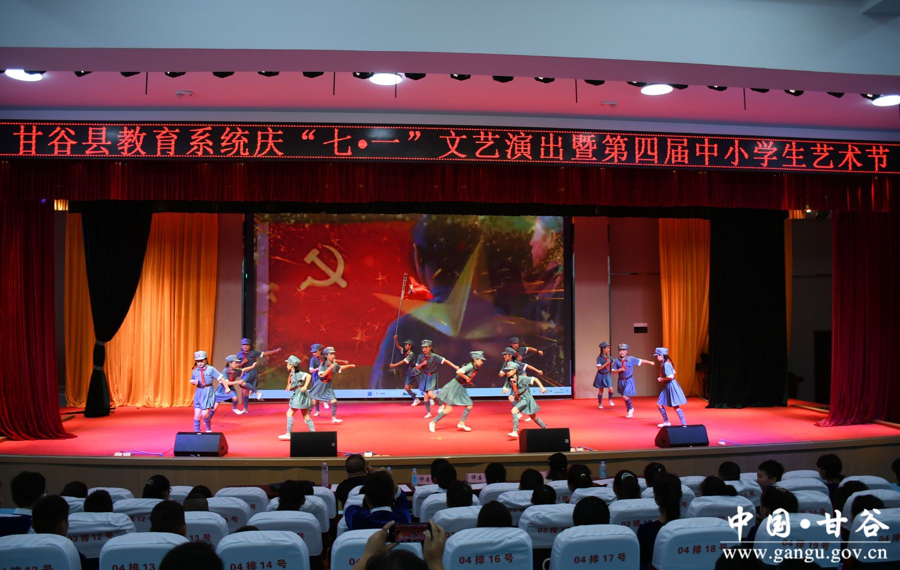 文艺活动3_副本 文艺活动3_副本