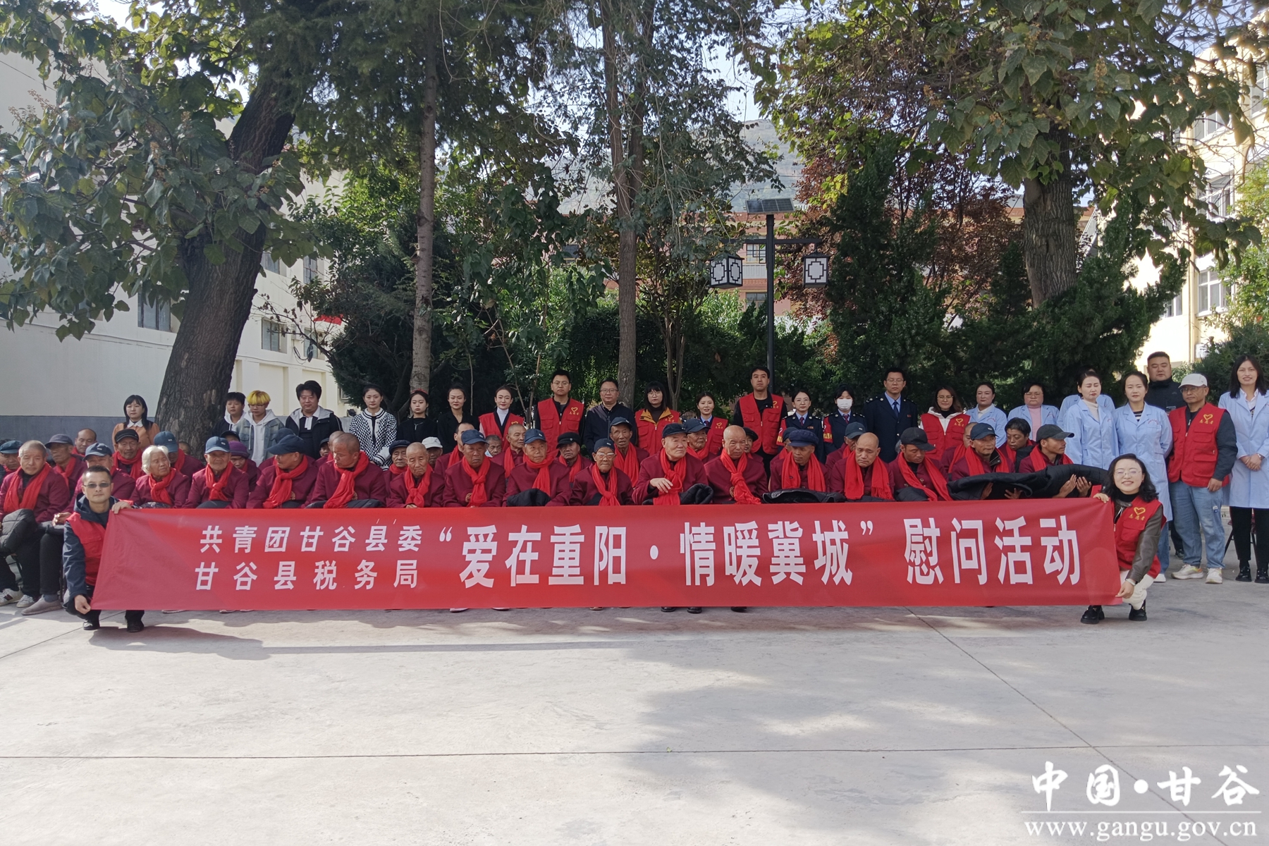 微信图片_20241010145531 微信图片_20241010145531